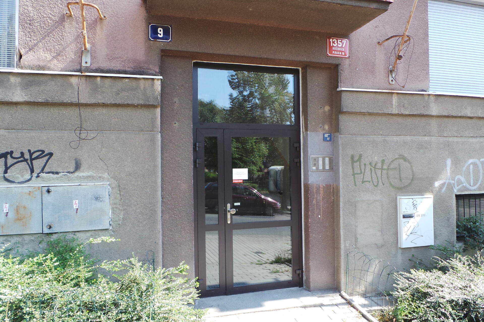 TECHAS, Tomáš Ulver