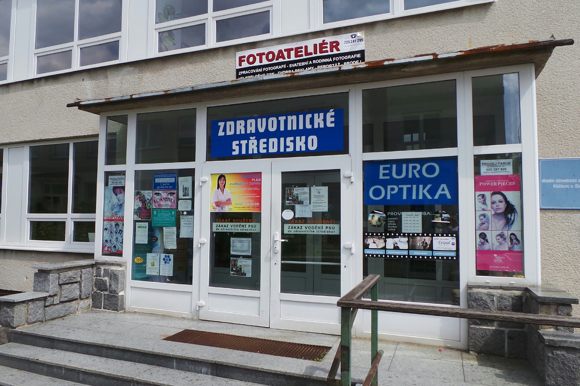 Ivana Kräusslová - kosmetika