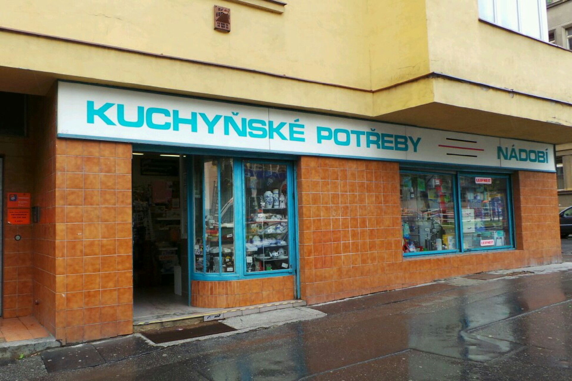 Železářství na Podbabské foto 2