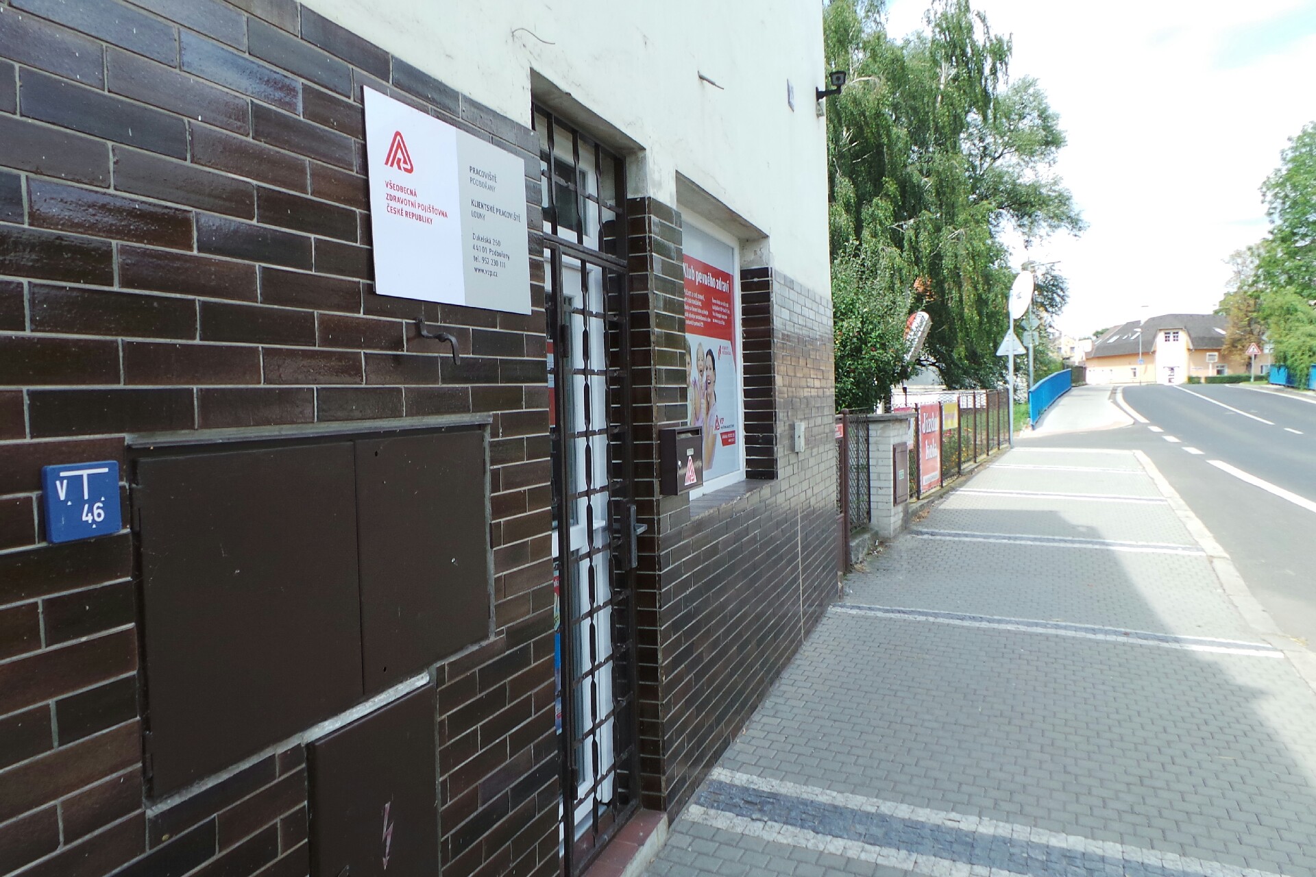 Všeobecná zdravotní pojišťovna České republiky