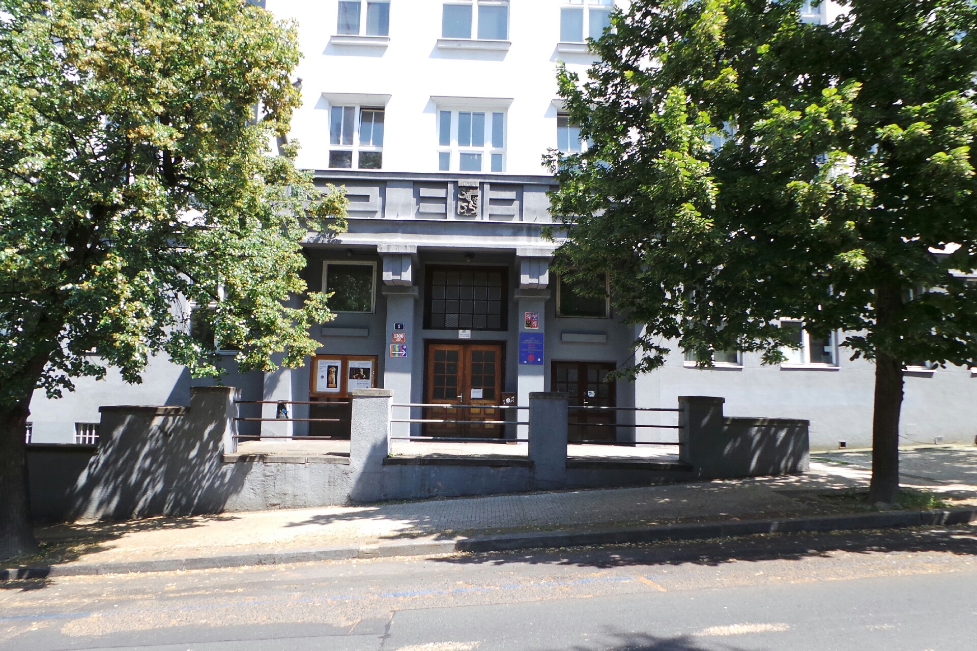 Střední uměleckoprůmyslová škola, Praha 3