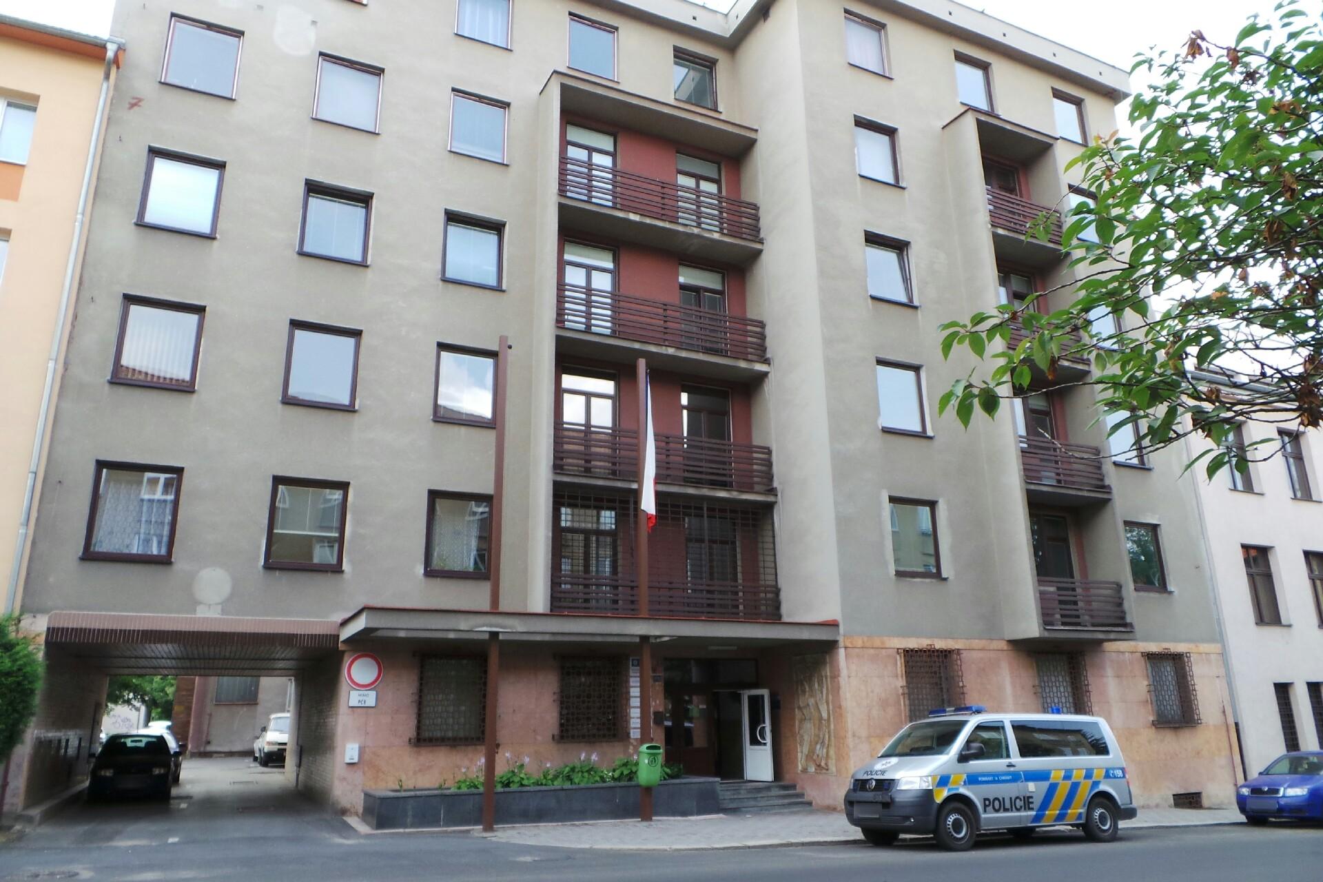 Zdravotní pojišťovna ministerstva vnitra České republiky