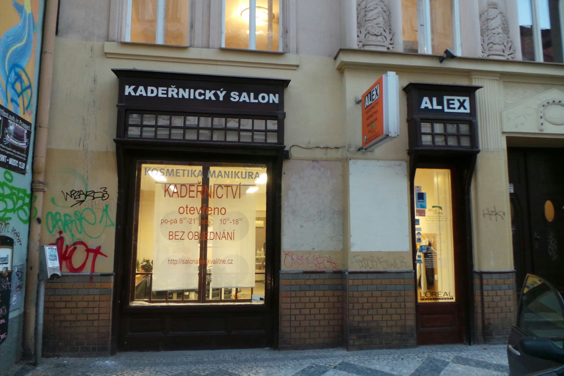 Salon Alex foto 1