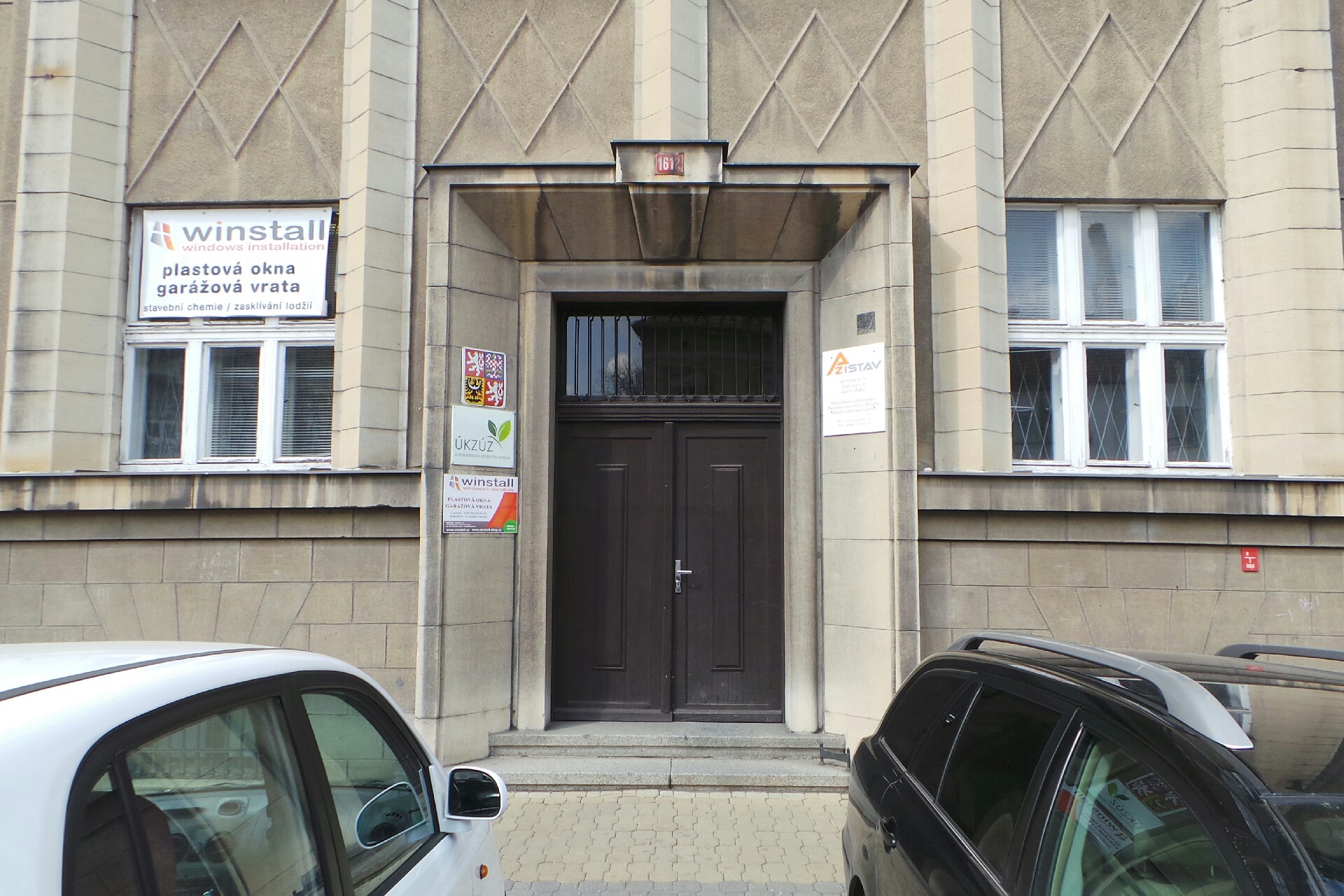 Ústřední kontrolní a zkušební ústav zemědělský