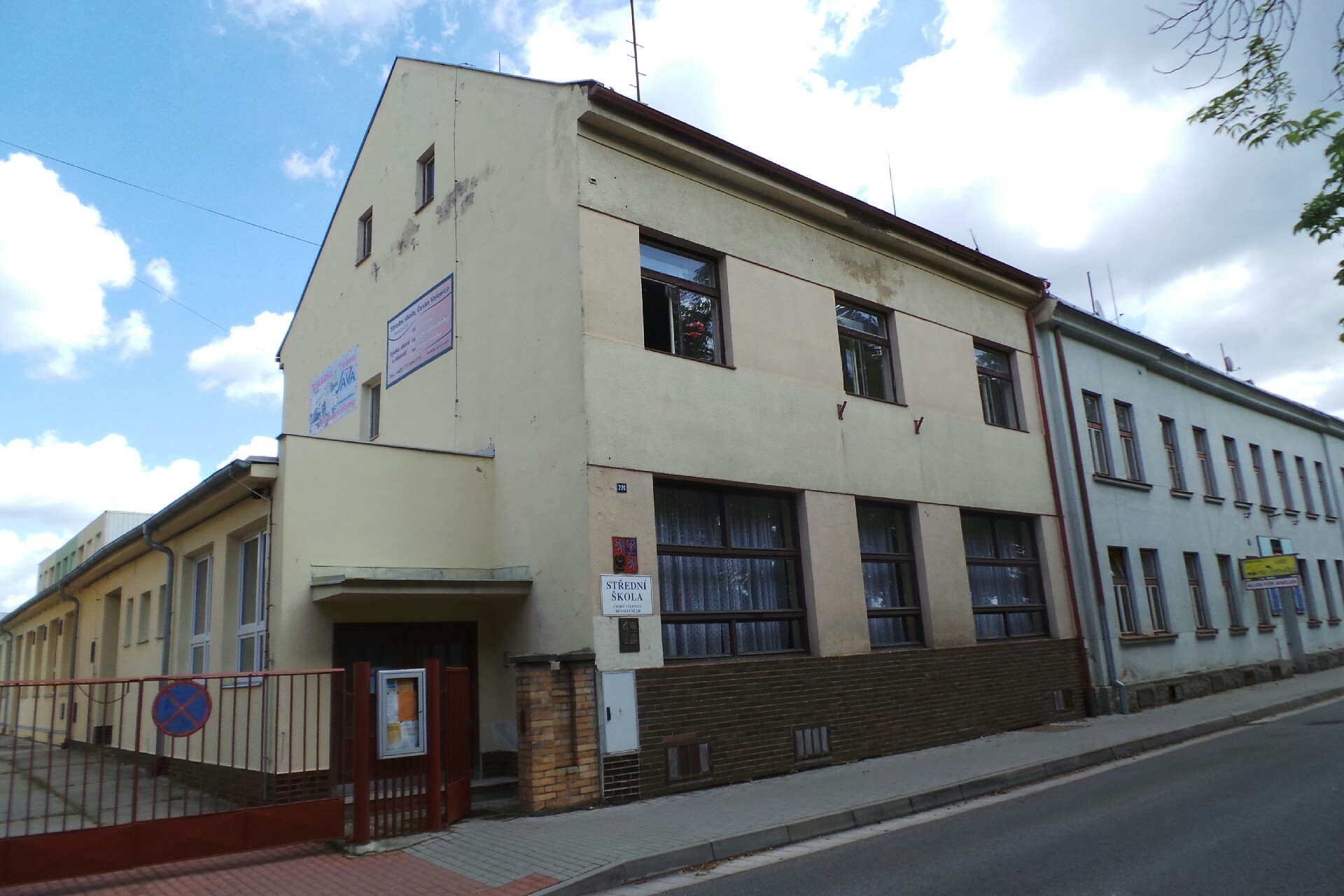 Střední škola České Velenice foto 1