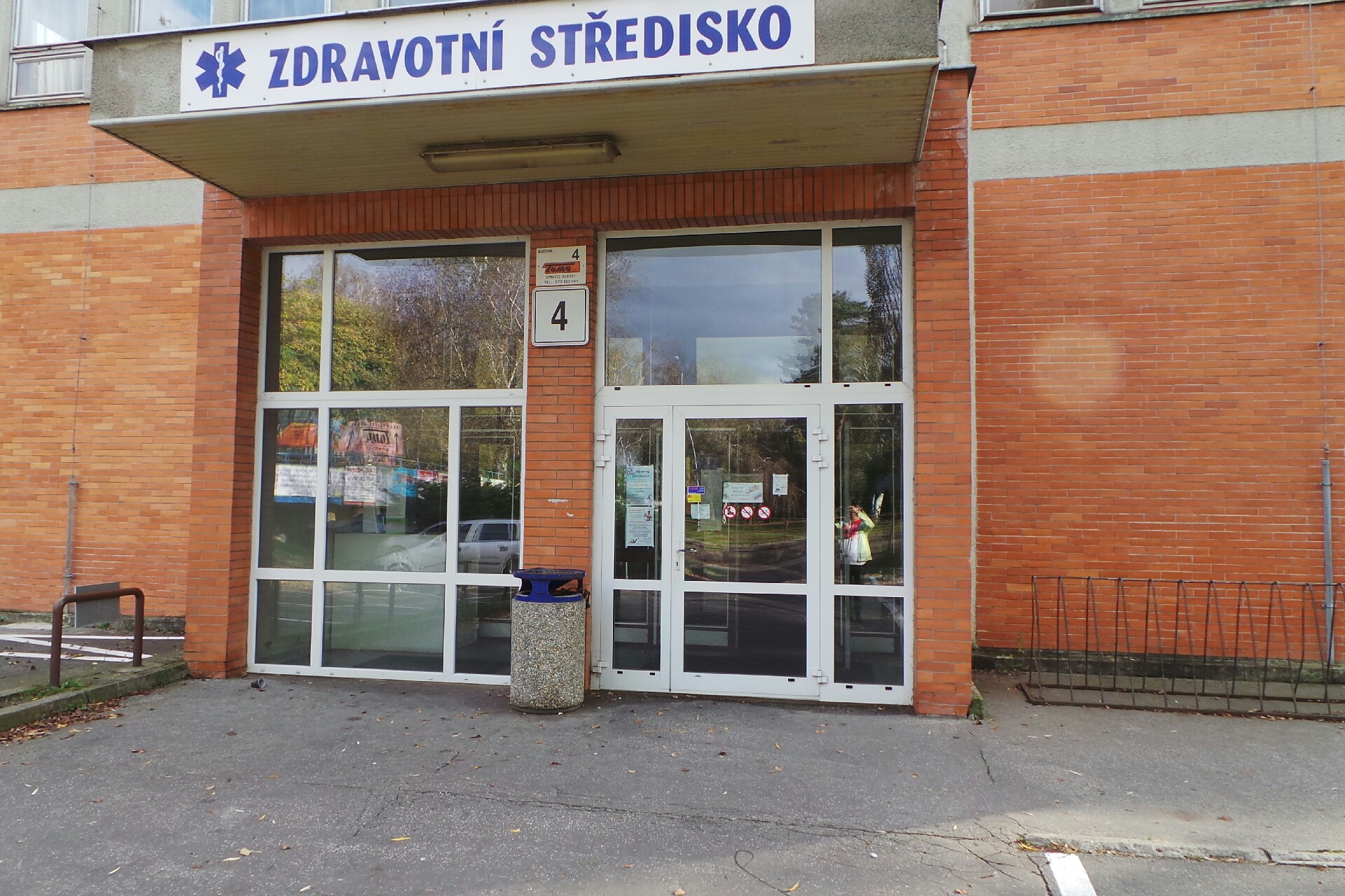 Lenka Hynčicová, DiS.