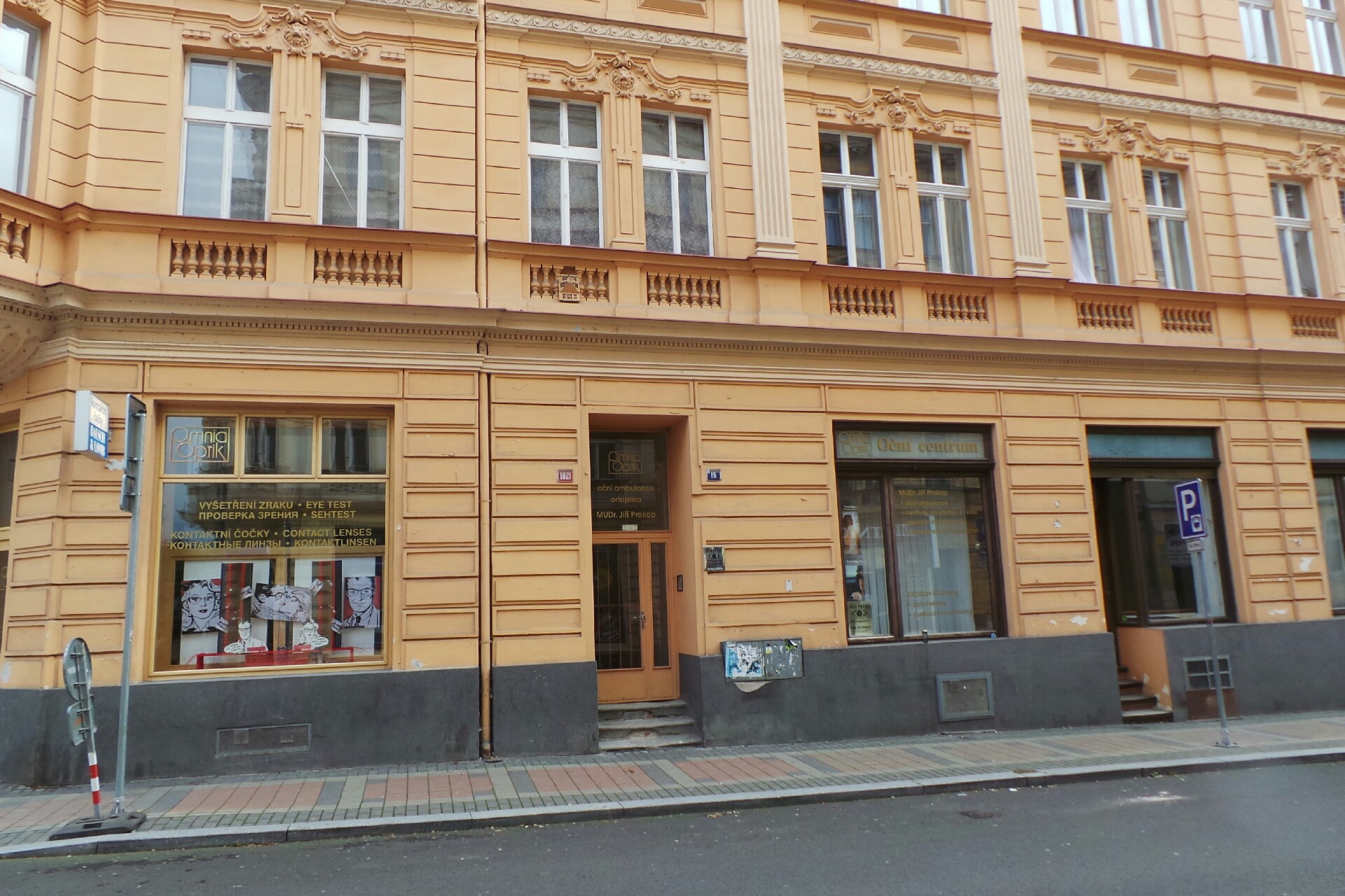 Buddhismus Diamantové cesty linie Karma Kagjü foto 2