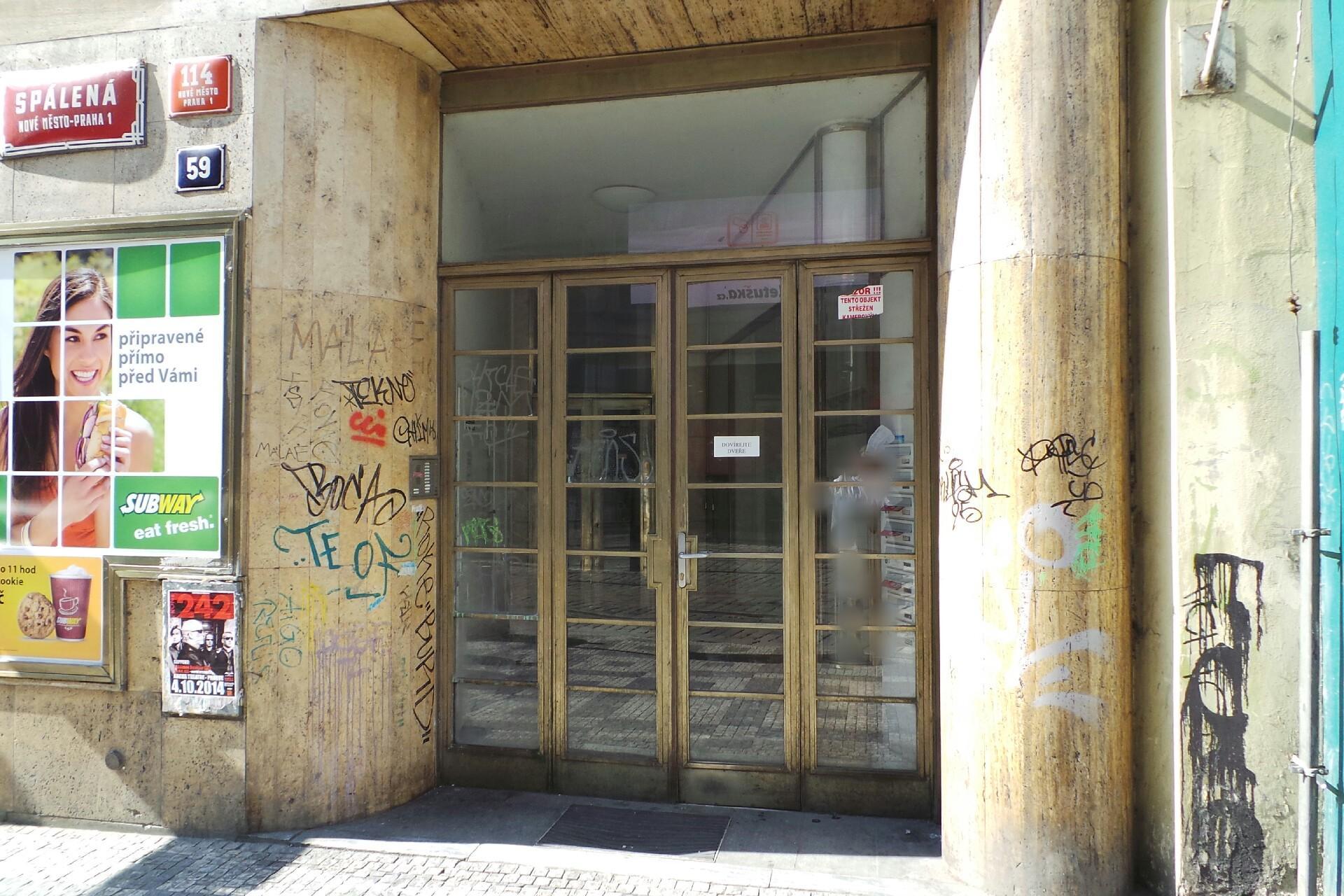 Nadační fond dětského a juniorského tenisu, nadační fond