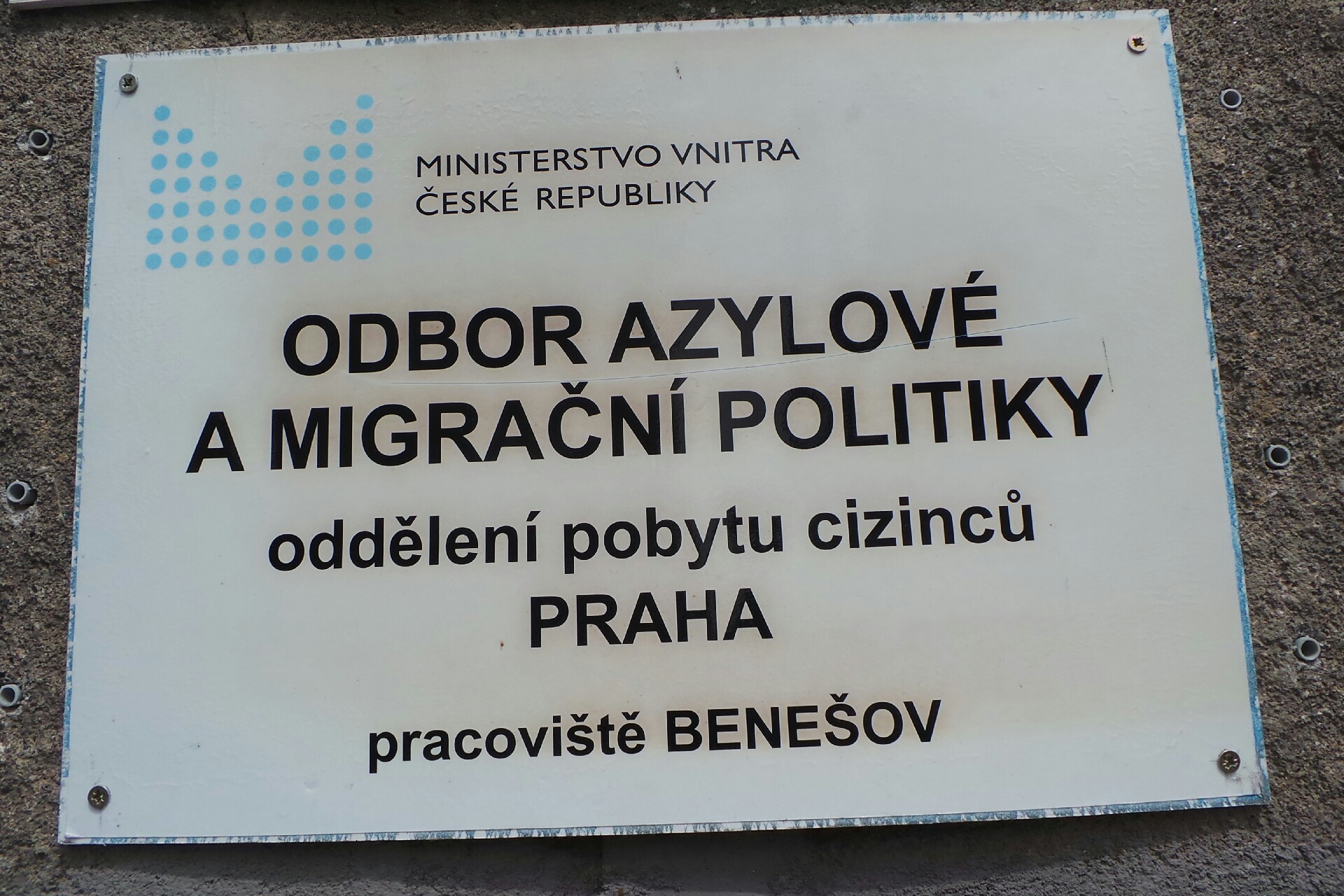 Ministerstvo vnitra - Oddělení pobytu cizinců Benešov foto 2