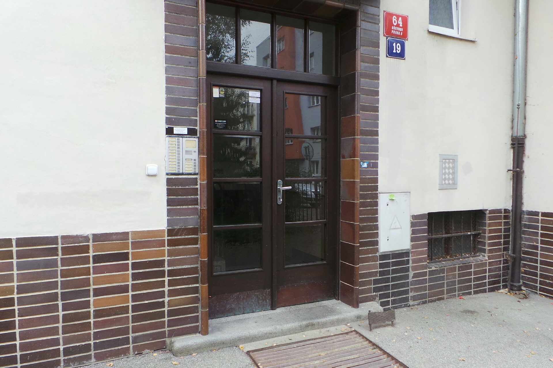 Atelier Krejčí foto 1