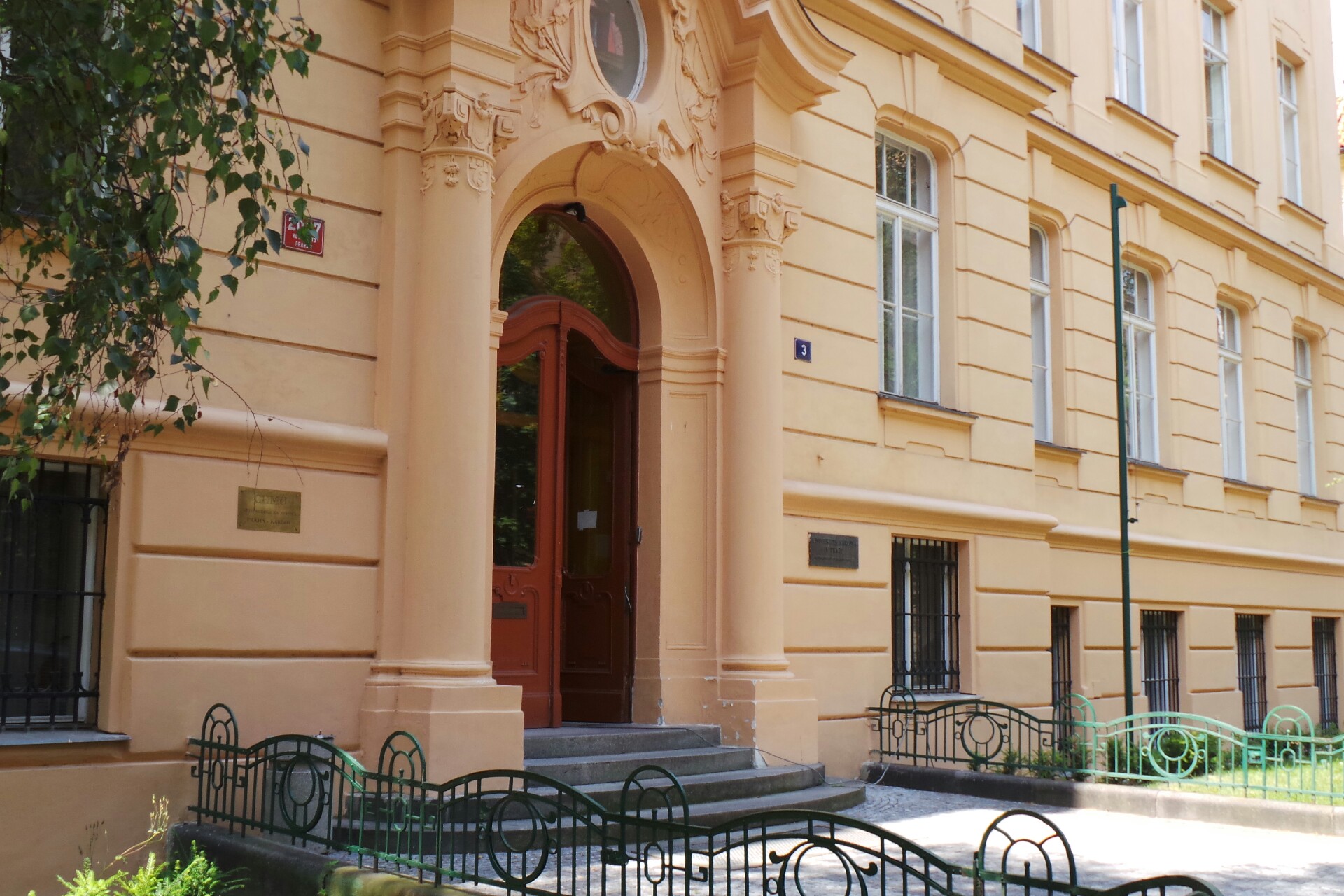 Matematicko-fyzikální fakulta - Univerzita Karlova