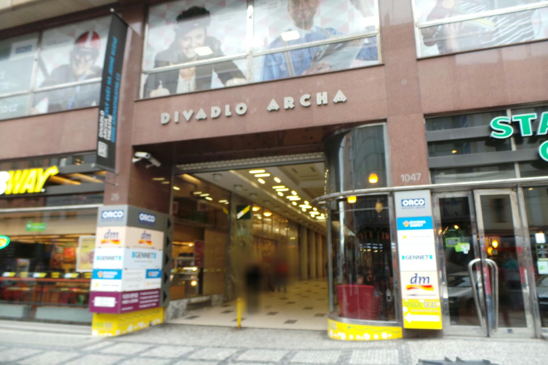 Beas Vegetarian Dhaba foto 3