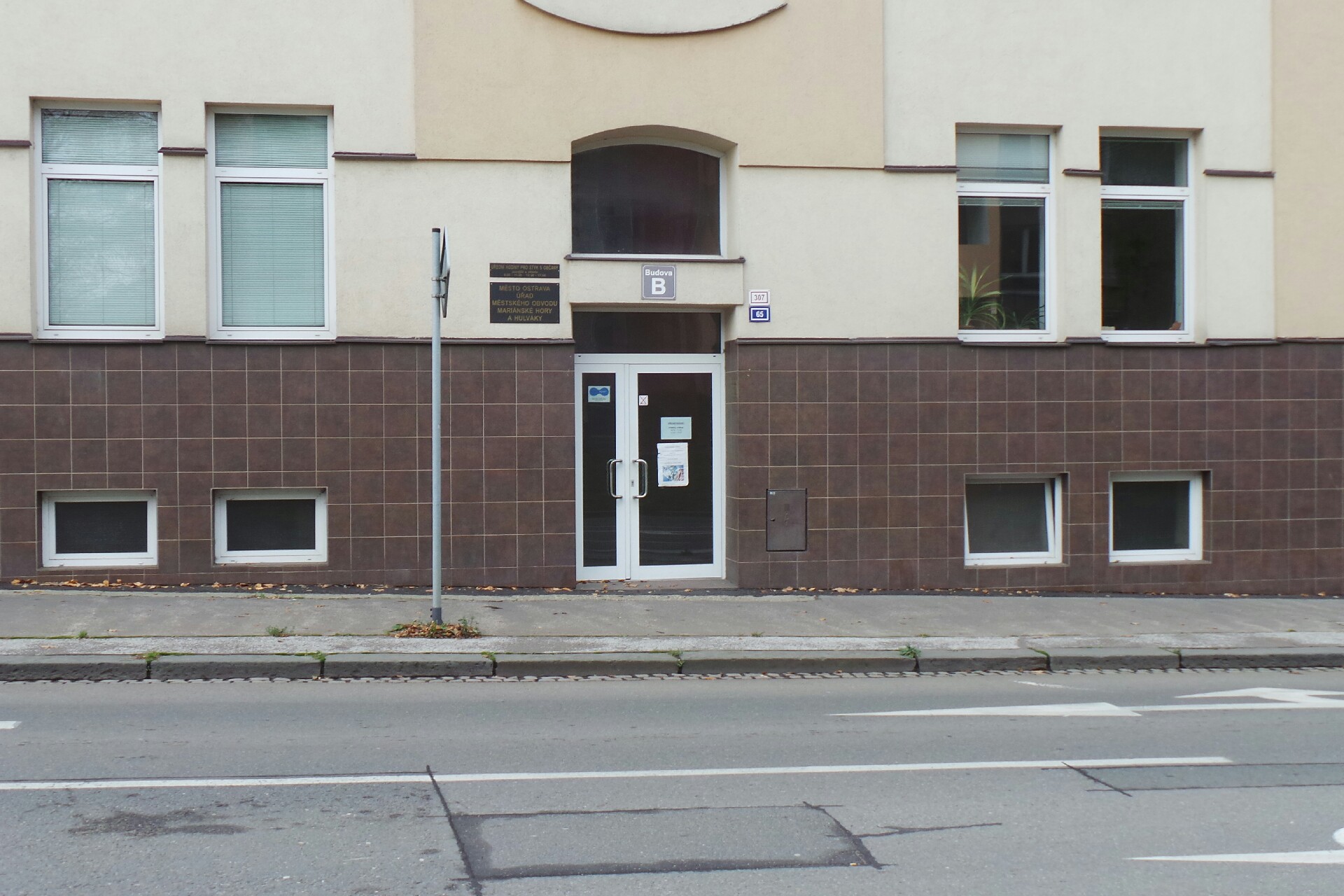 Městská policie Ostrava