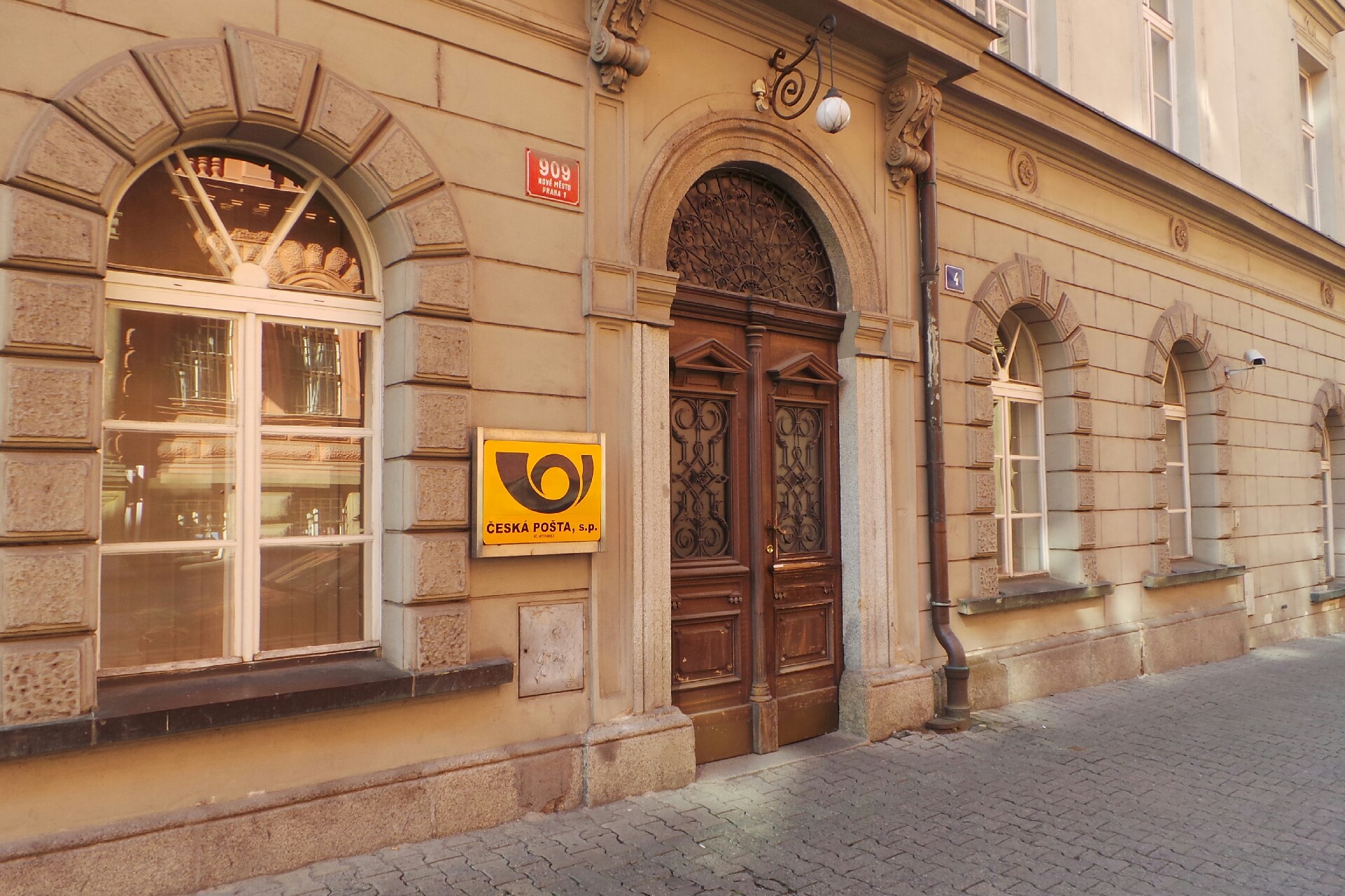 Odborový svaz zaměstnanců poštovních, telekomunikačních a novinových služeb