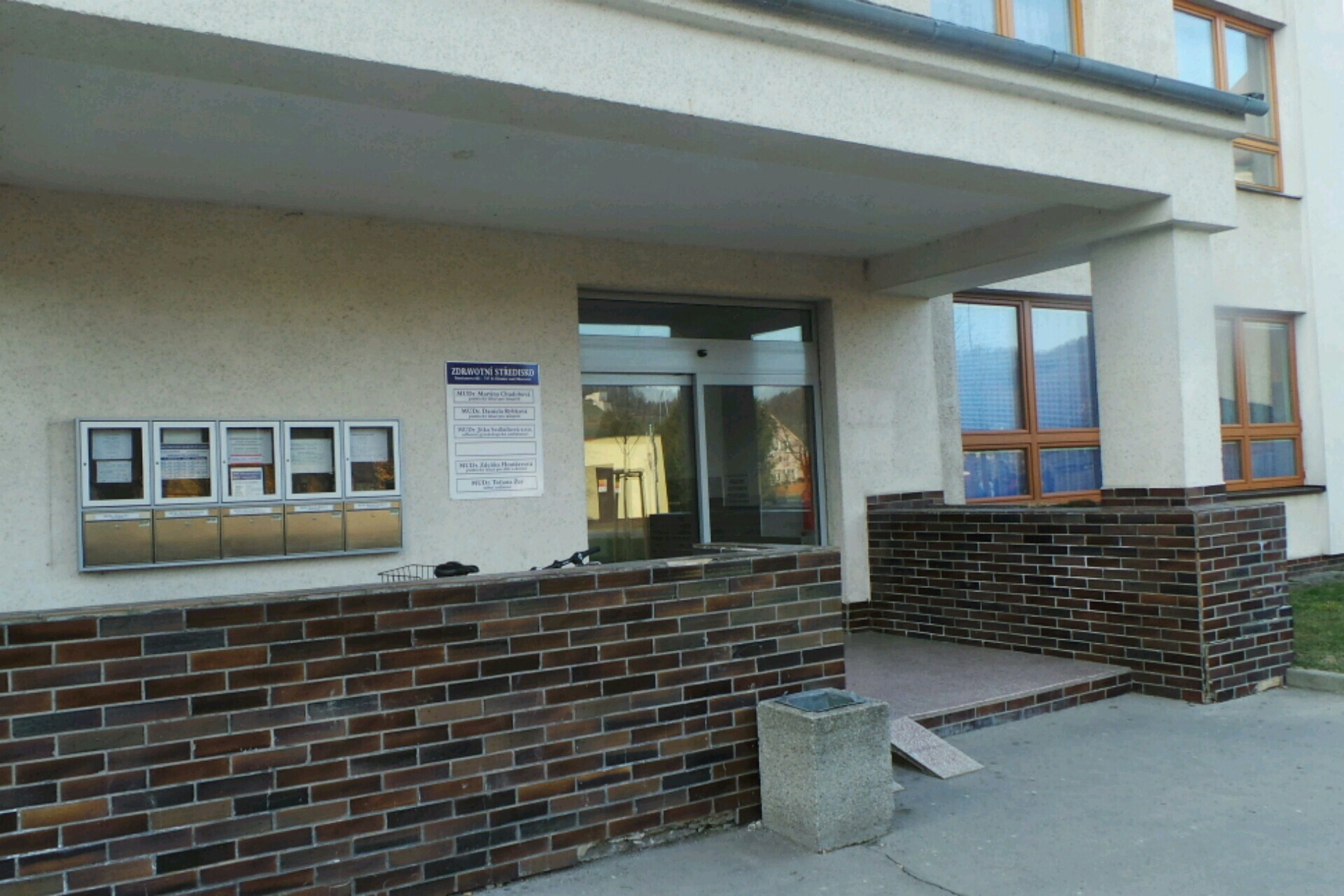 MUDr. Jitka Sedláčková, s.r.o. foto 1