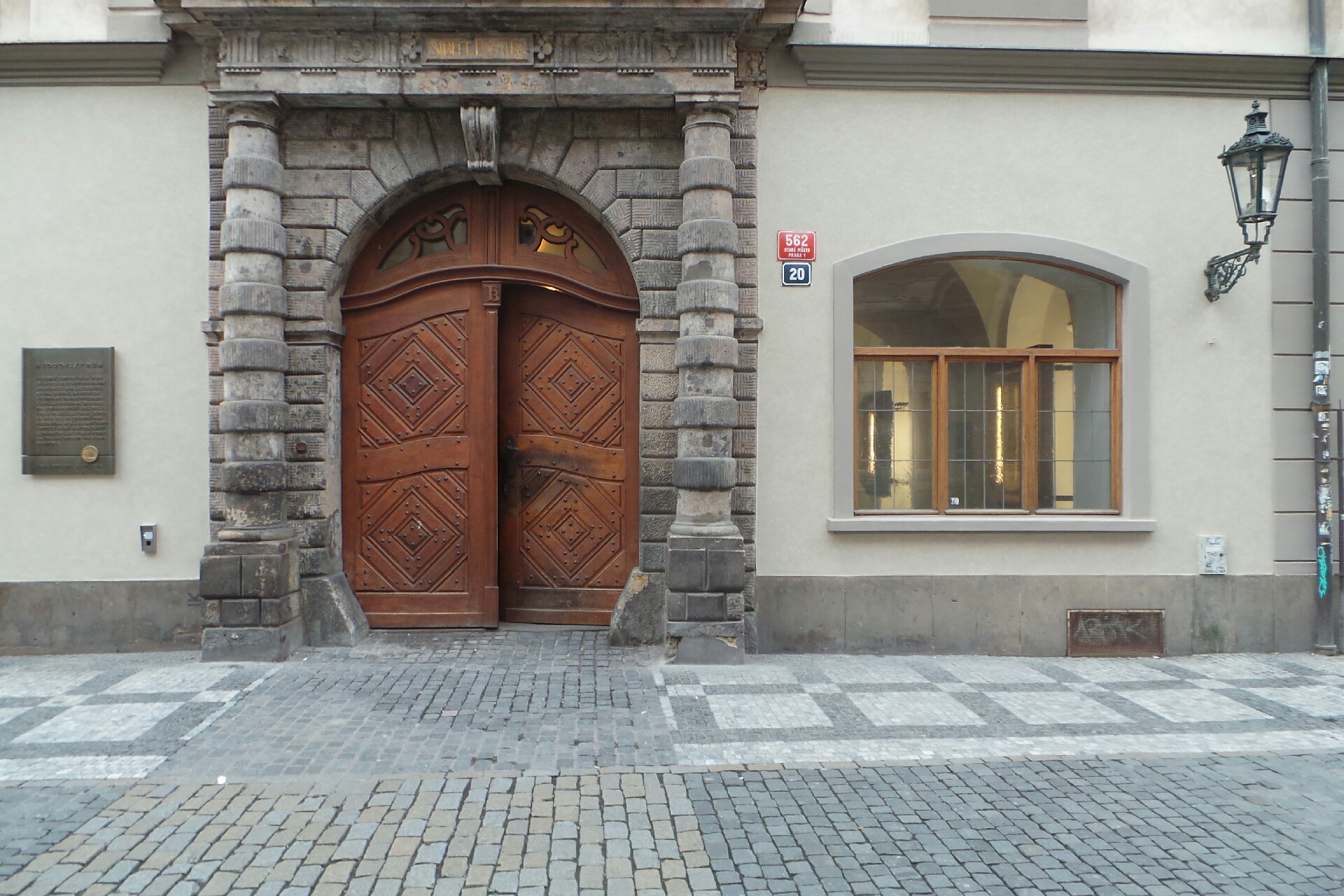 Ústav řeckých a latinských studií Filozofické fakulty - Univerzita Karlova