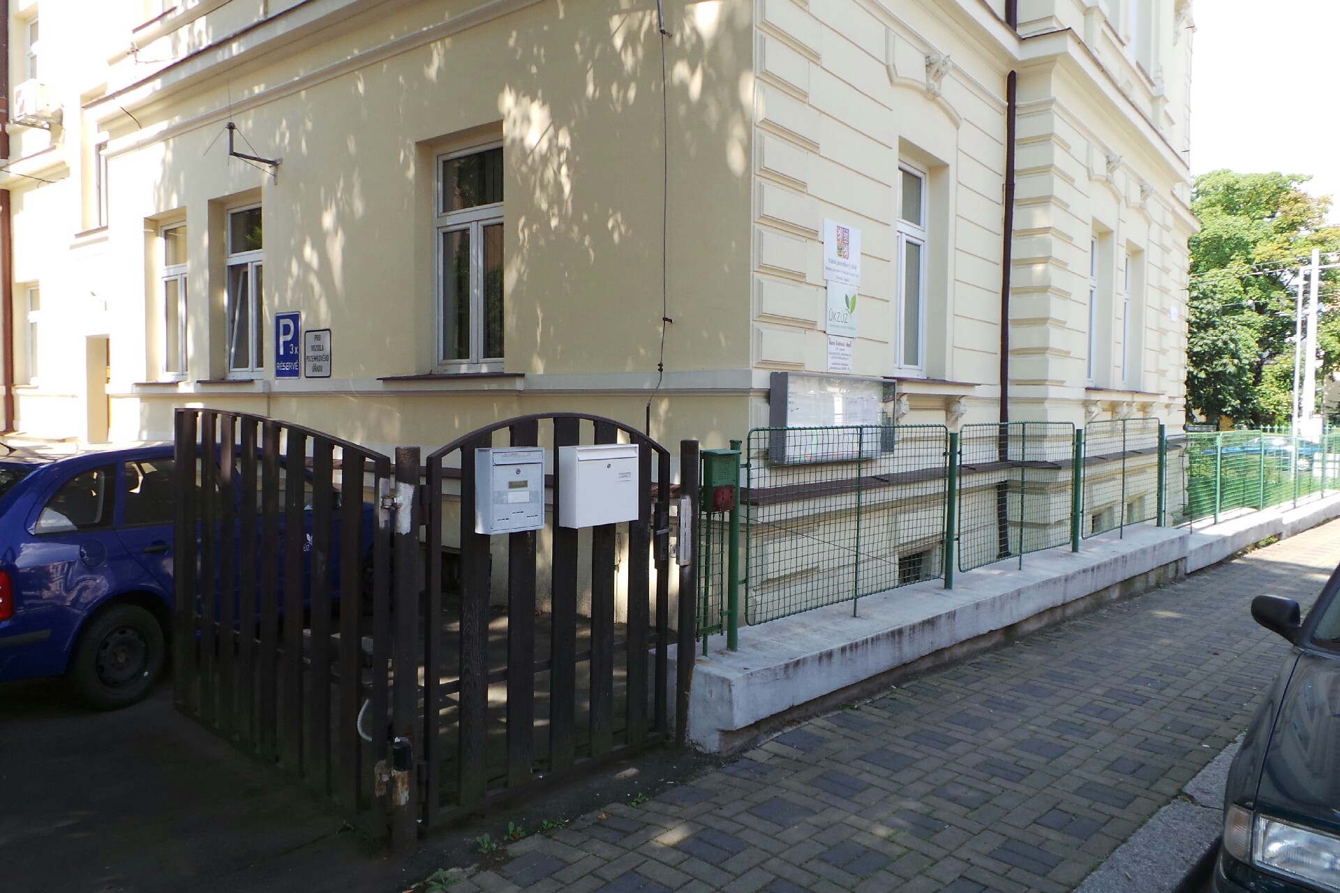 Státní pozemkový úřad