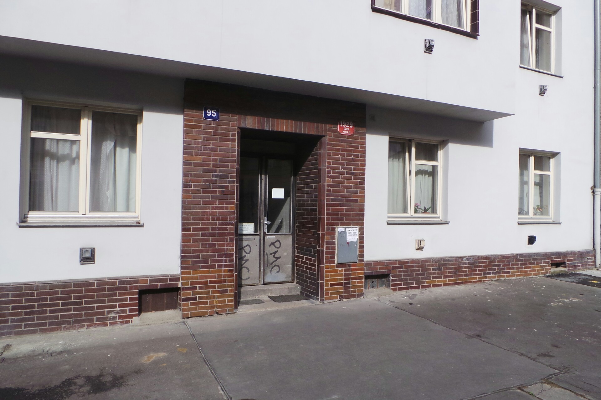 Petr Karpíšek foto 1