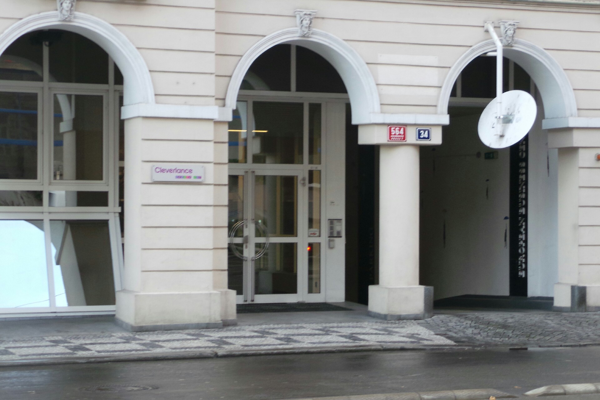 Mgr. Lenka Vágnerová, advokátní kancelář foto 1