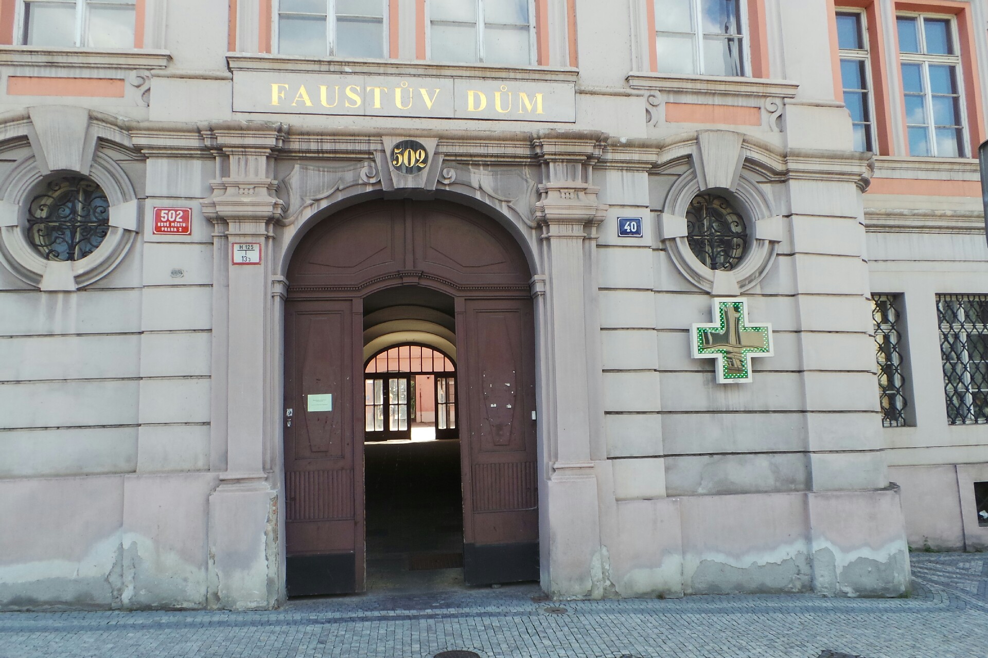 Společnost medicínského práva