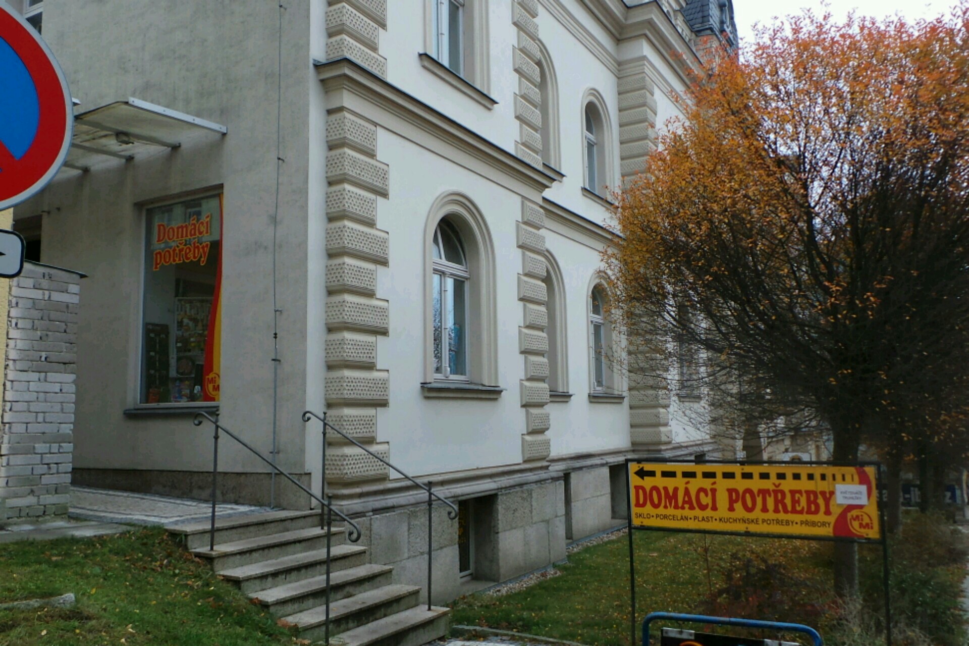 Mgr. Miroslav Hanžl - Active act teaching