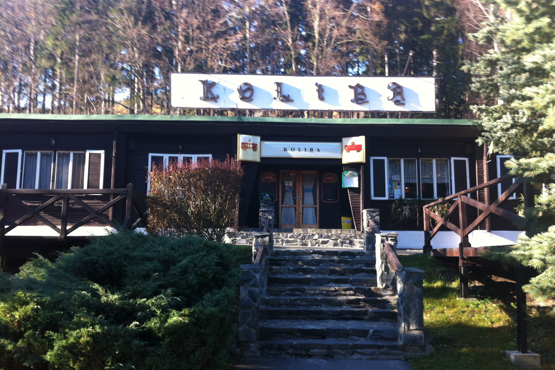 Hotel restaurant Koliba