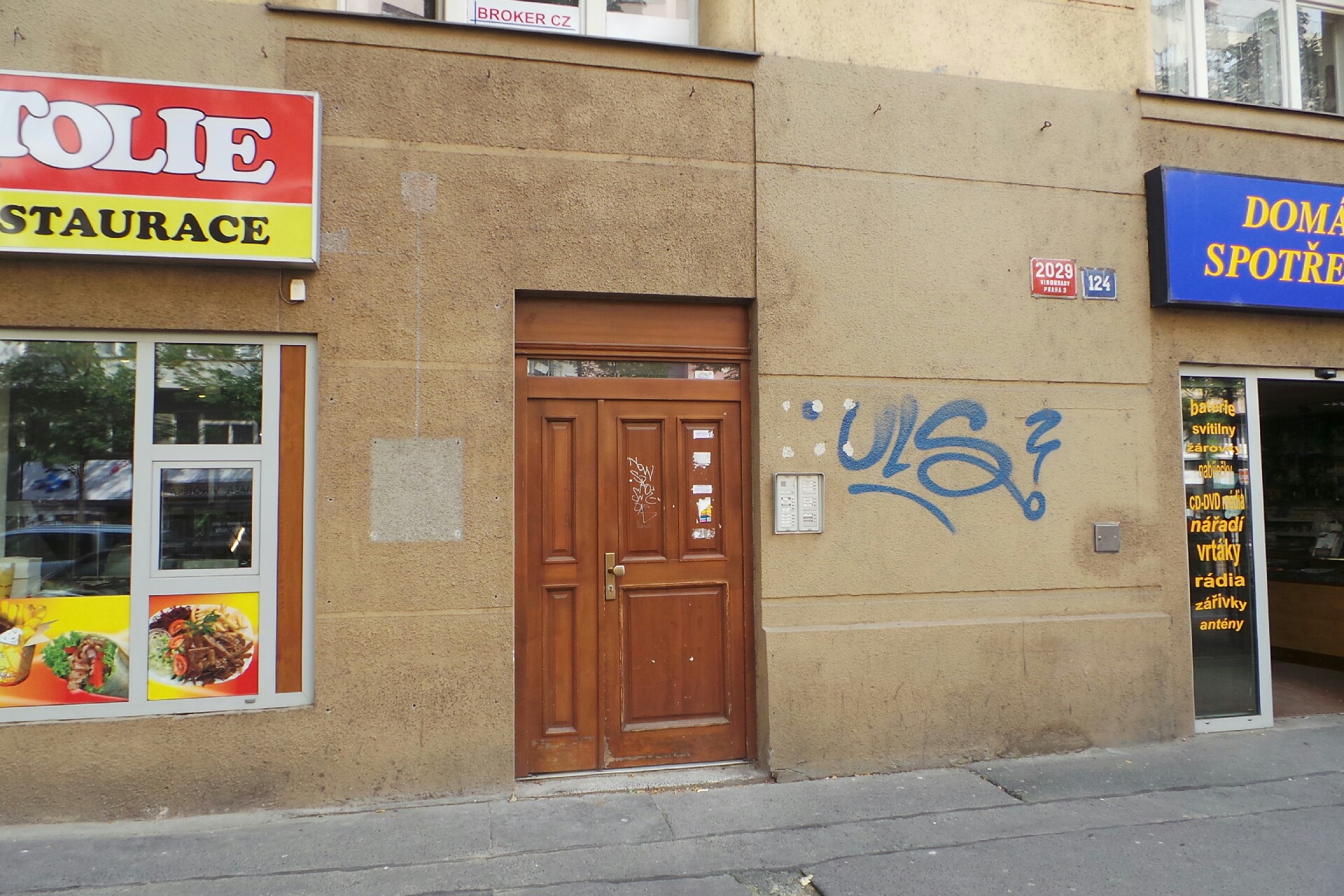 INGRID cosmetics, s.r.o.