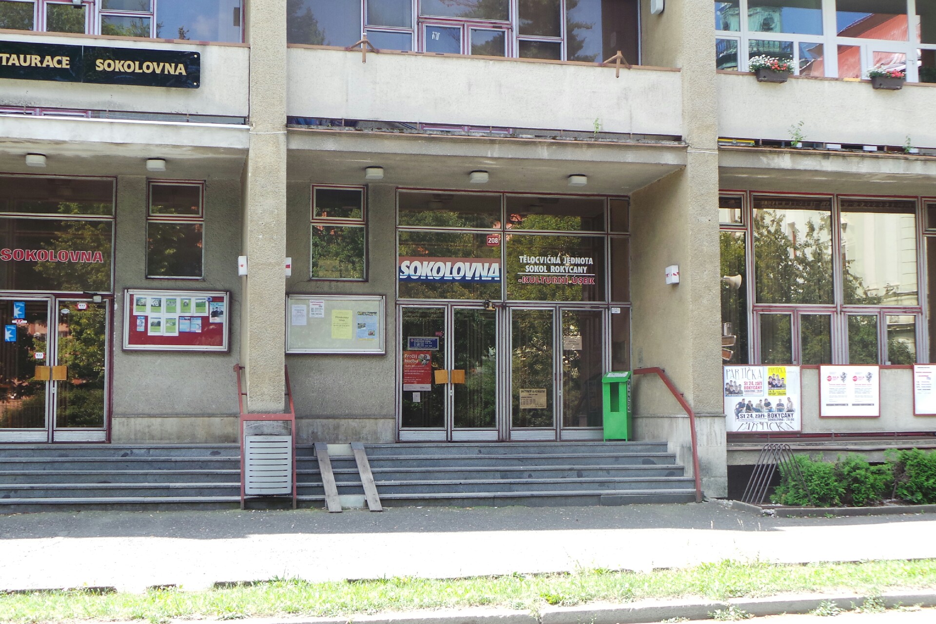 Kateřina Siegertová