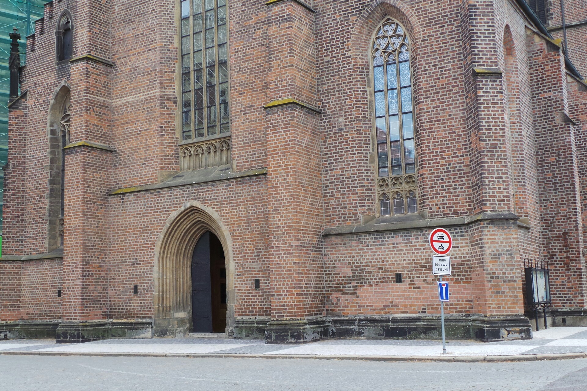 Katedrální kapitula při chrámu Svatého Ducha v Hradci Králové