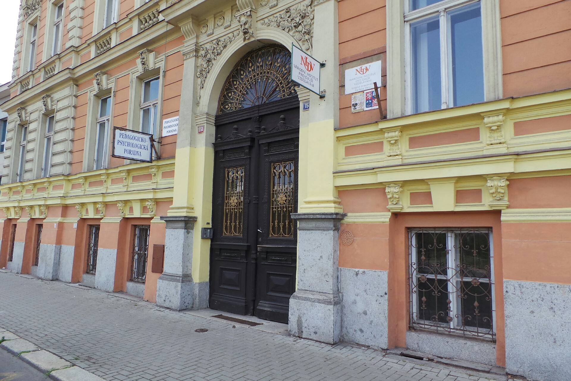 Národní pedagogický institut České republiky (zařízení pro další vzdělávání pedagogických pracovníků)