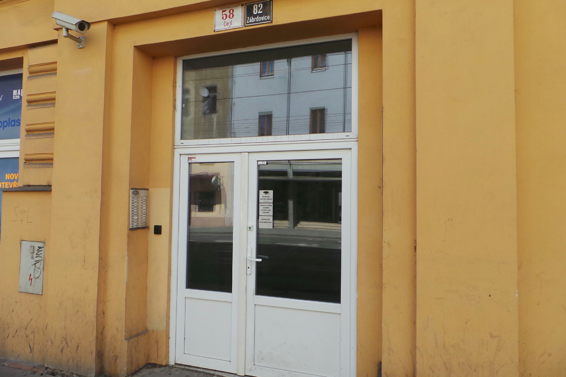 Regenerační studio Libuše Pánkové