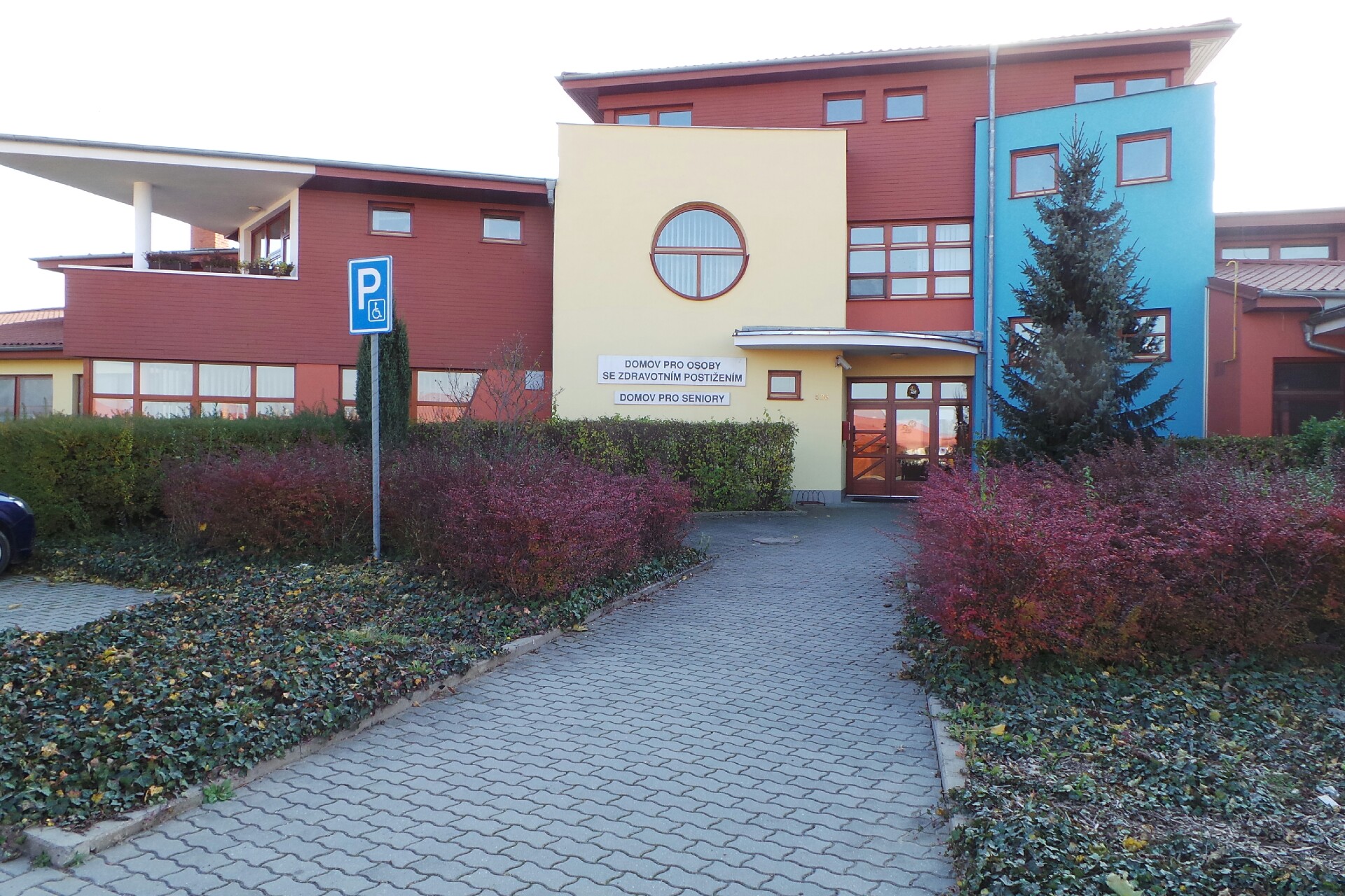 Domov pro osoby se zdravotním postižením Kunovice