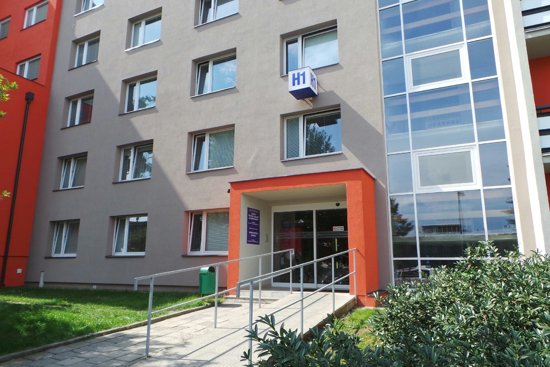 Klinika plicních nemocí a tuberkulózy - Fakultní nemocnice Olomouc
