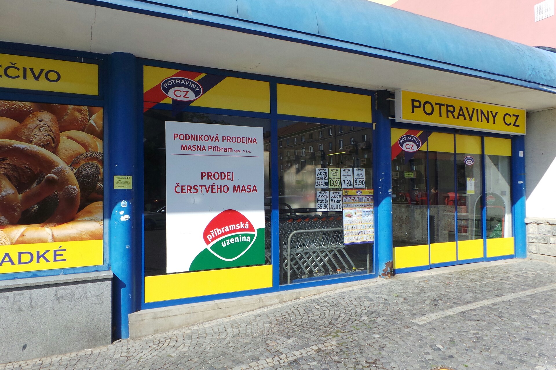 Cukrárna a kavárna RIO foto 2