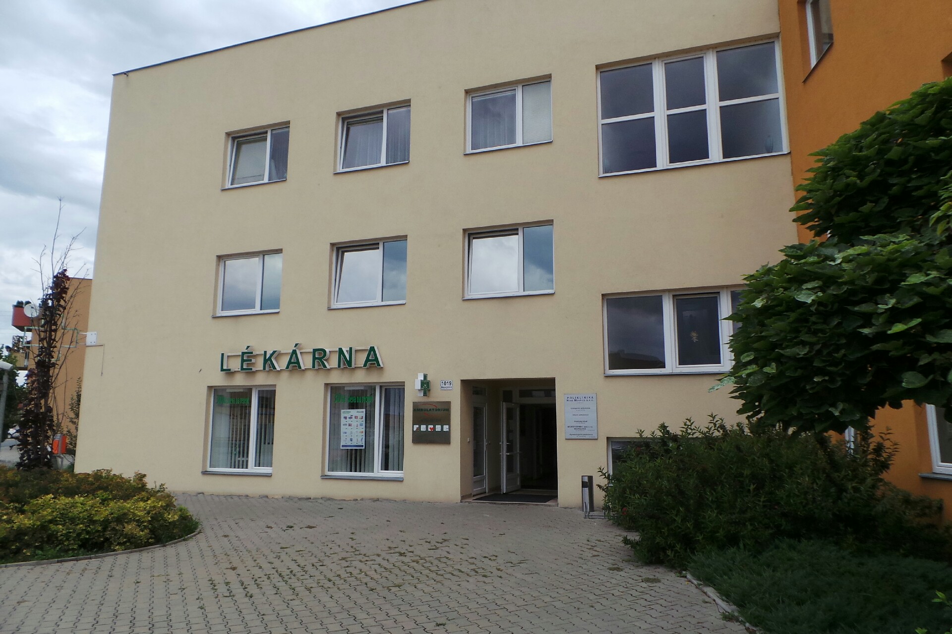 Ambulance praktického lékaře, s.r.o.