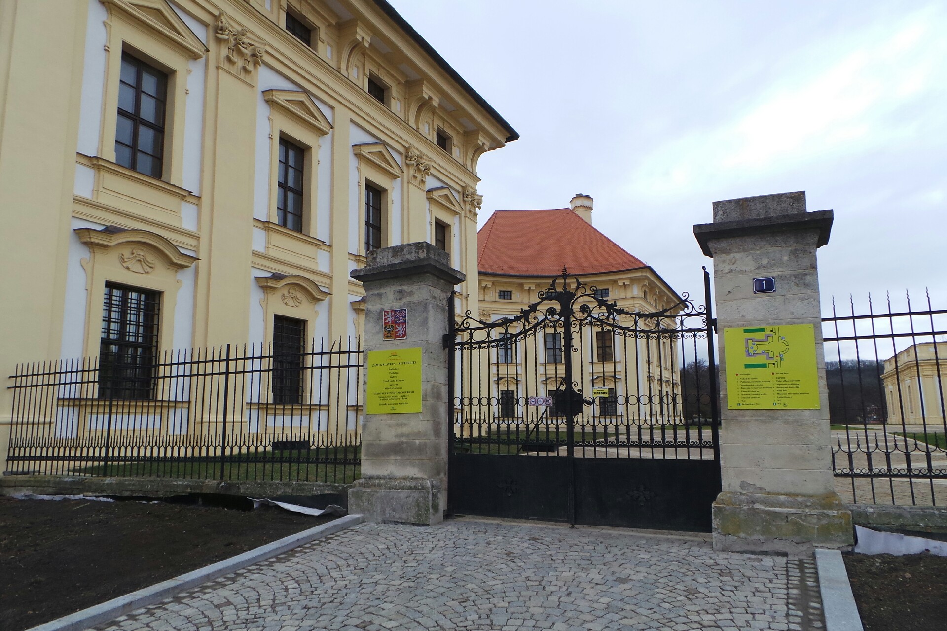 Státní okresní archiv Vyškov