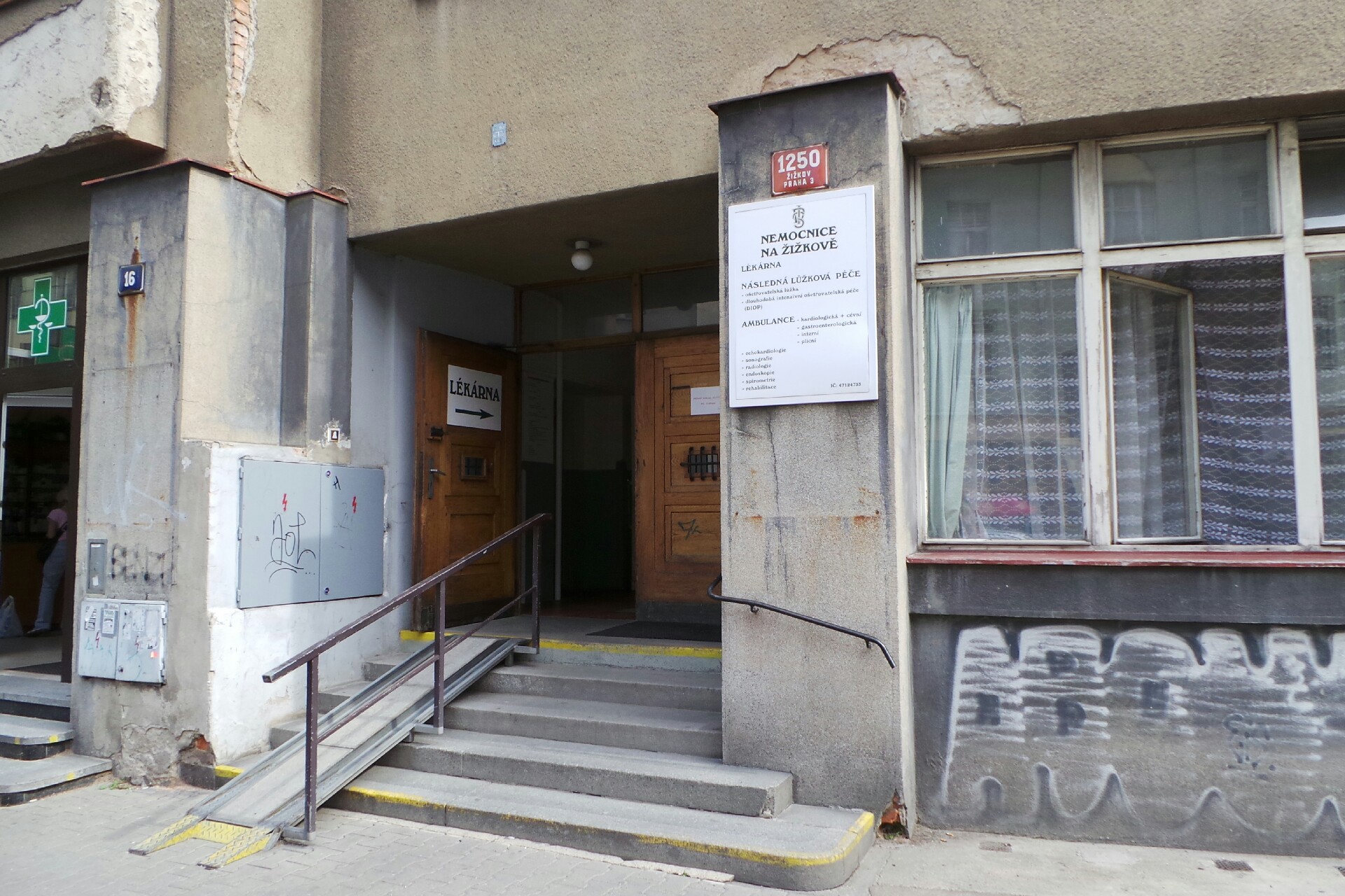 Nemocnice na Žižkově - Radiologické oddělení foto 2