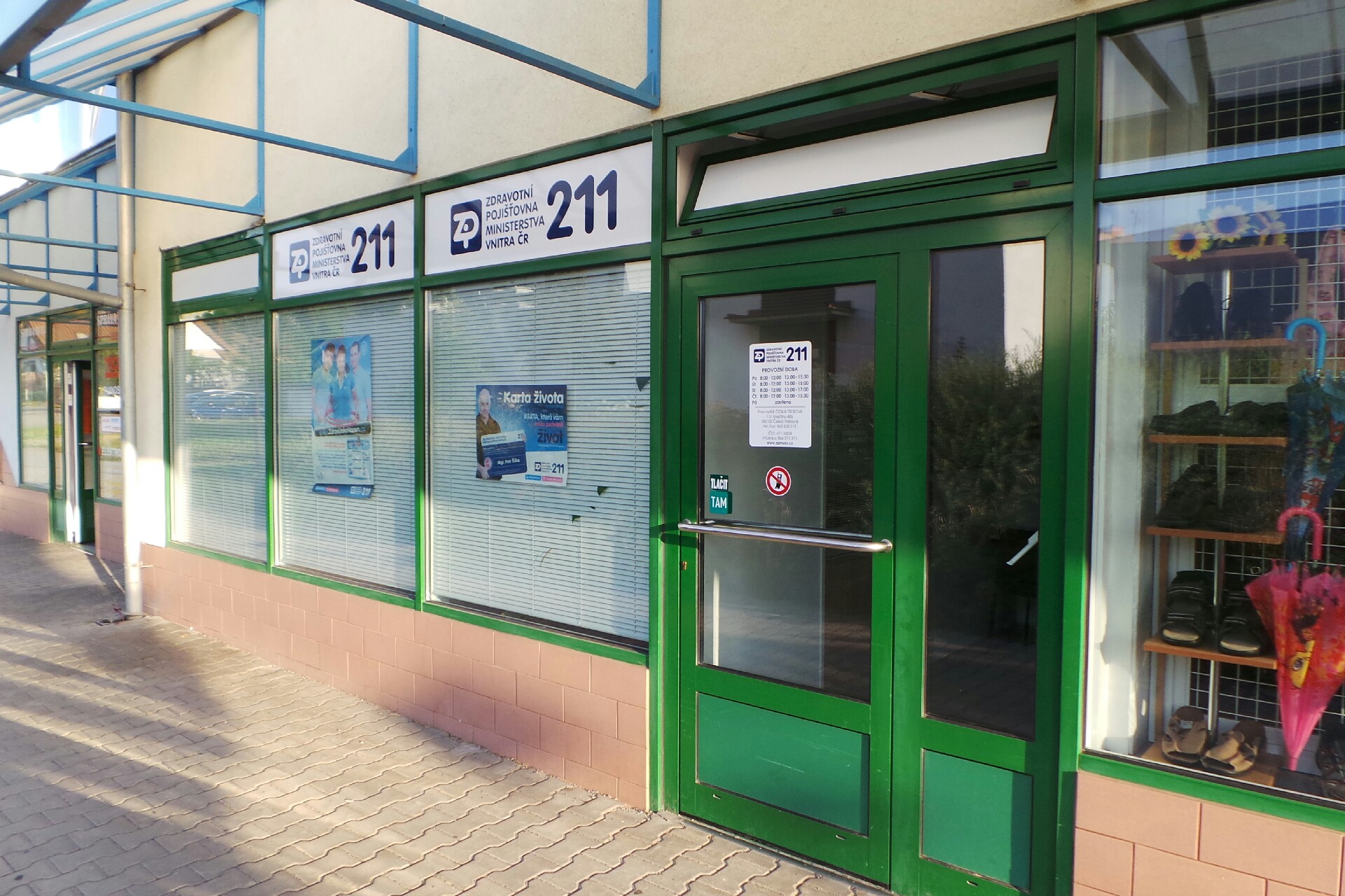 Zdravotní pojišťovna ministerstva vnitra České republiky