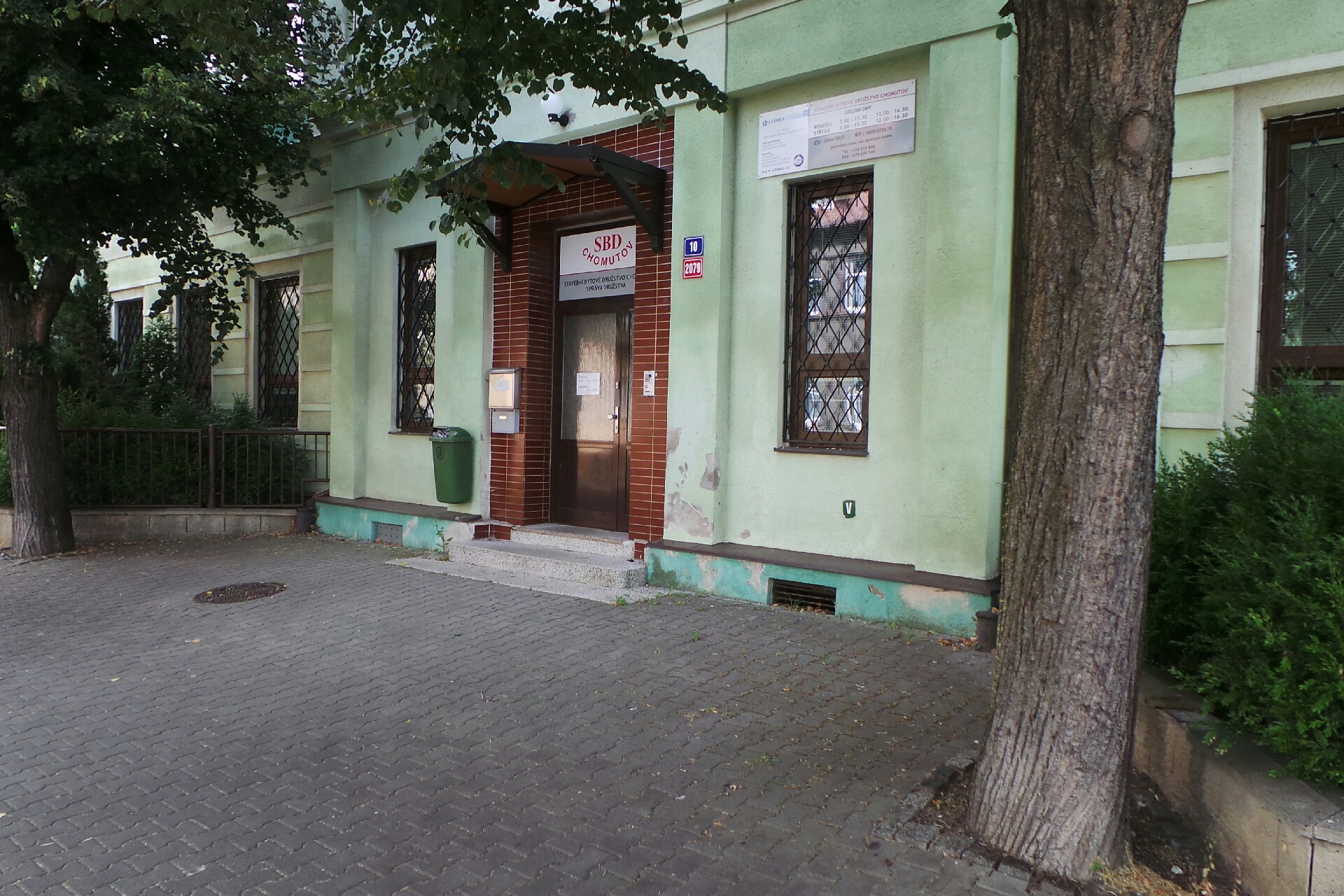 ULIMEX, spol. s r.o.