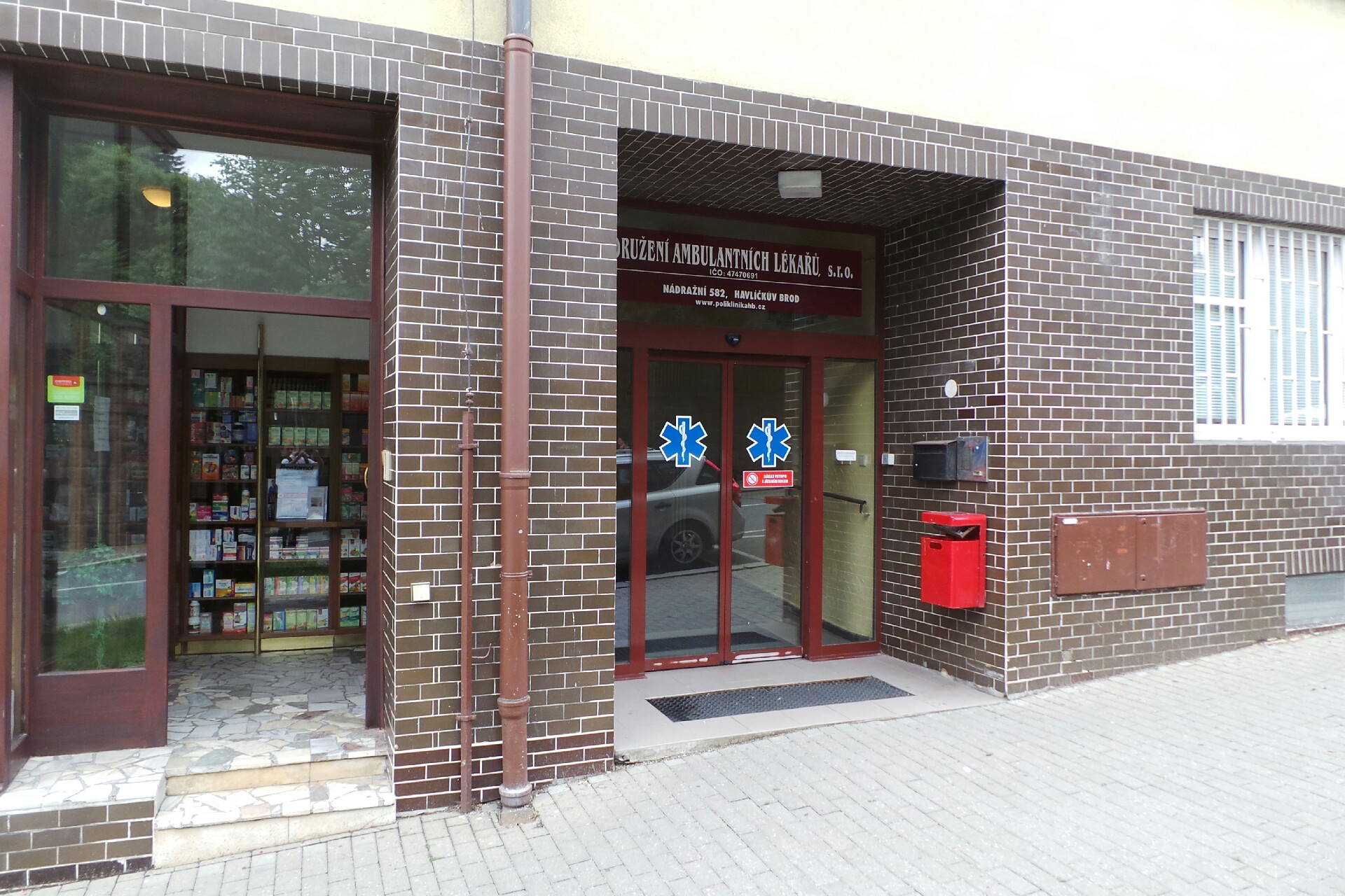 Praktický lékař MUDr. Iveta Ondráčková foto 1