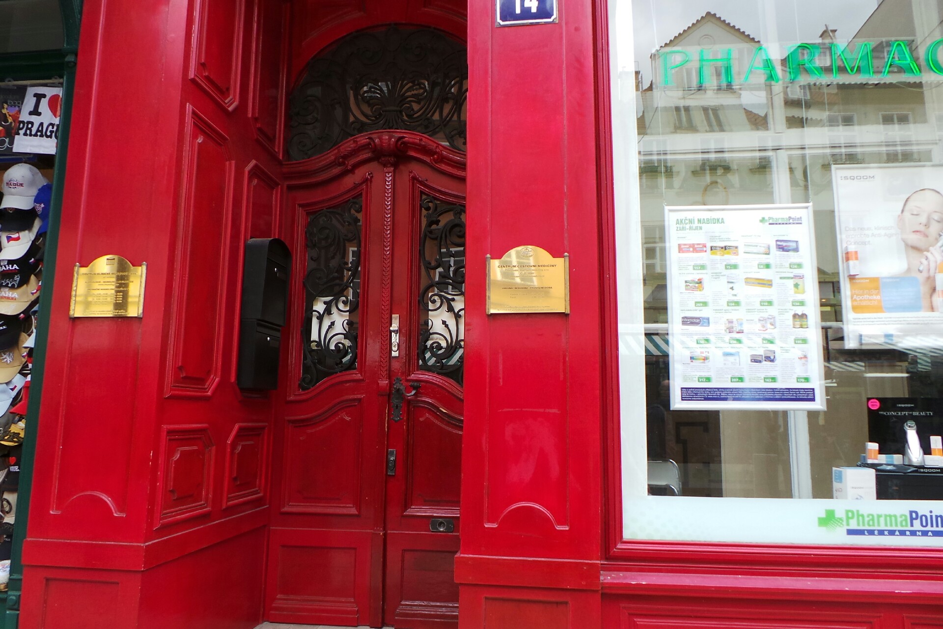 Centrum klinické imunologie, s.r.o.