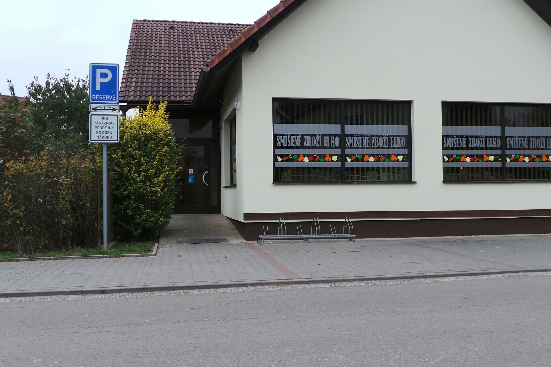 Smíšené zboží Sadová