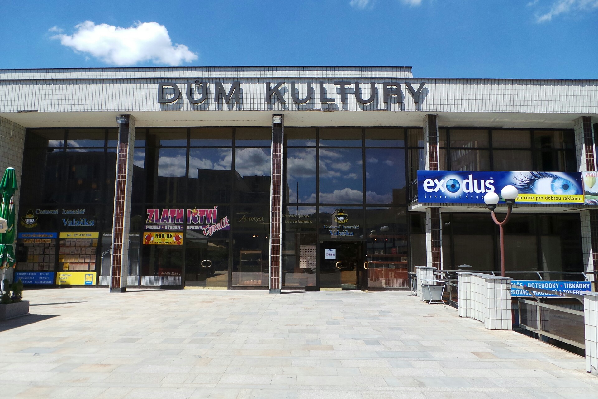 Dům kultury Vsetín, spol. s r.o.