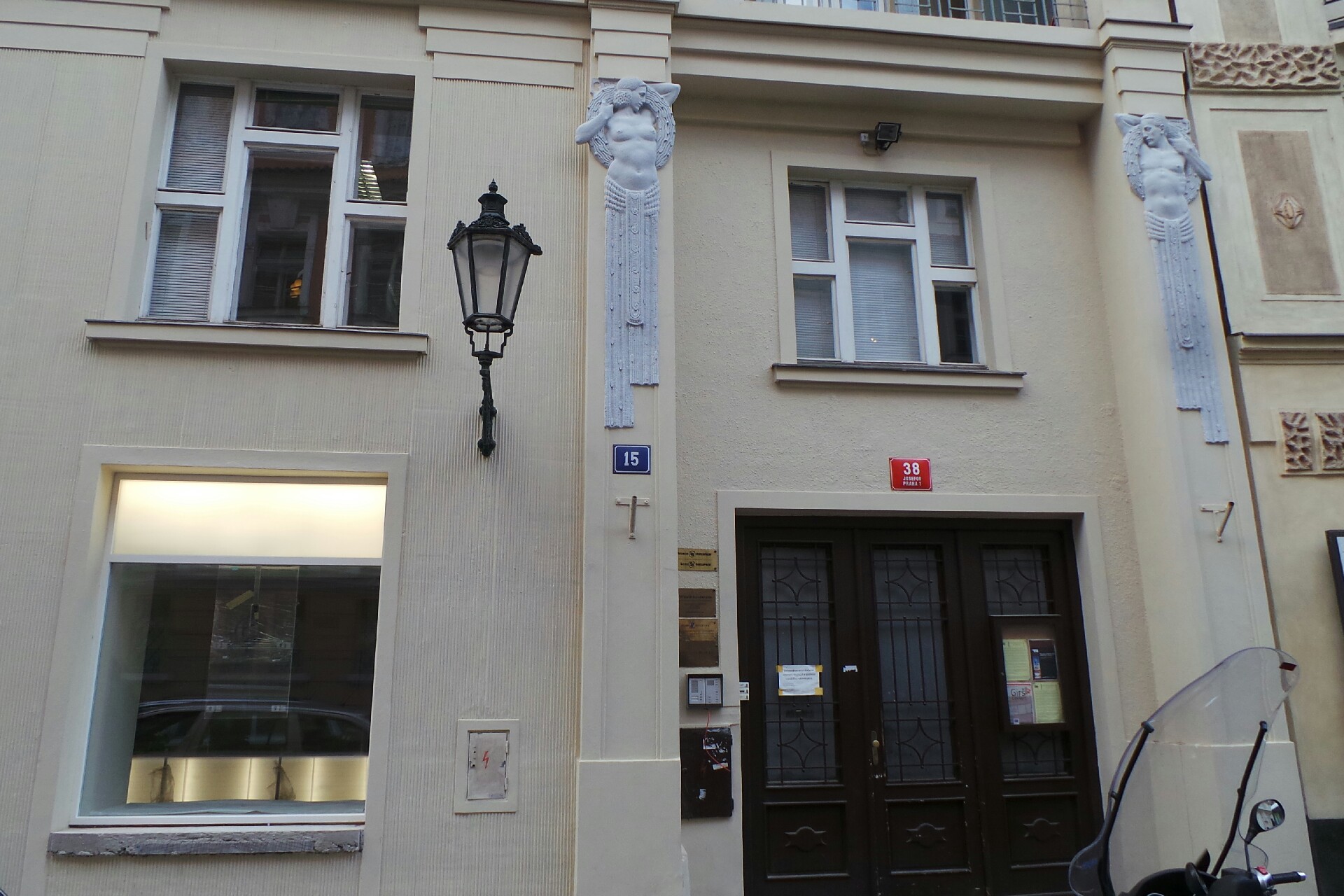 Židovské muzeum v Praze - Odbor pro vzdělávání a kulturu foto 1