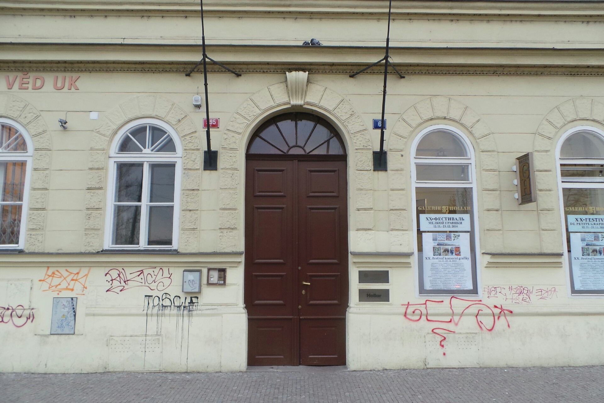 Katedra mediálních studií Institutu komunikačních studií a žurnalistiky - Univerzita Karlova