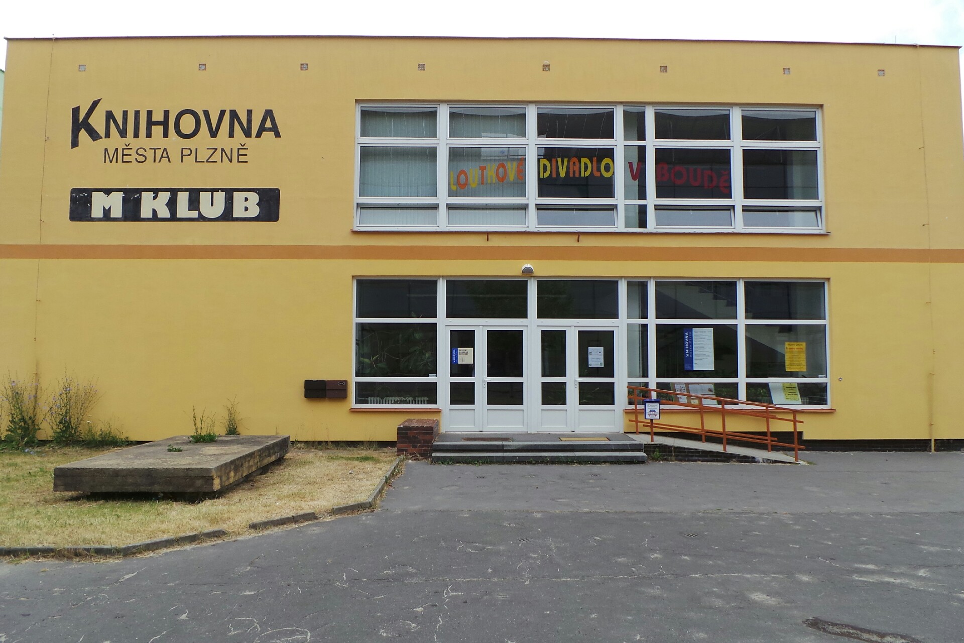 Knihovna města Plzně - Skvrňany