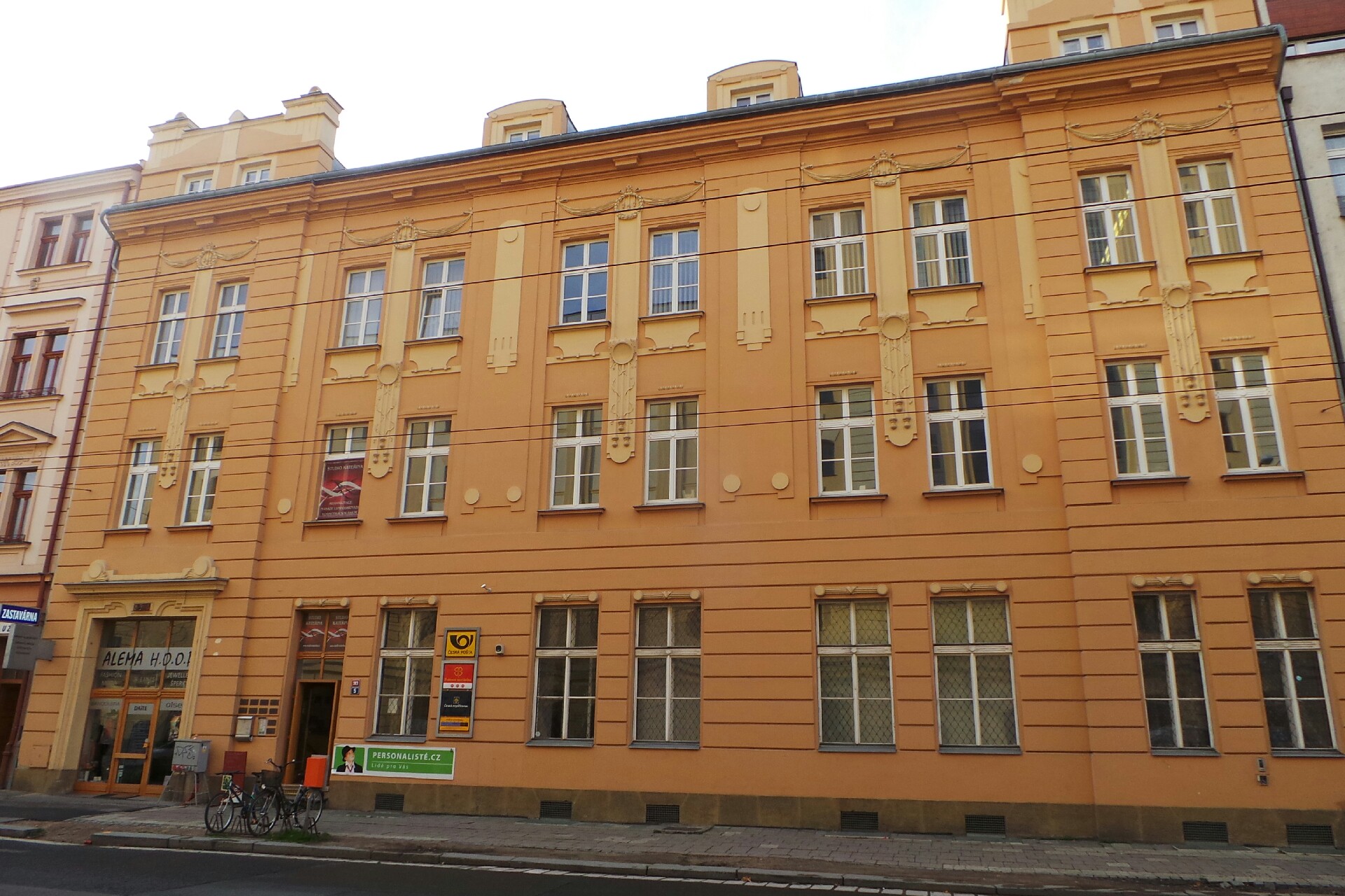 Daňový poradce ev. č. 1735 Ing. Jiří Fara foto 1