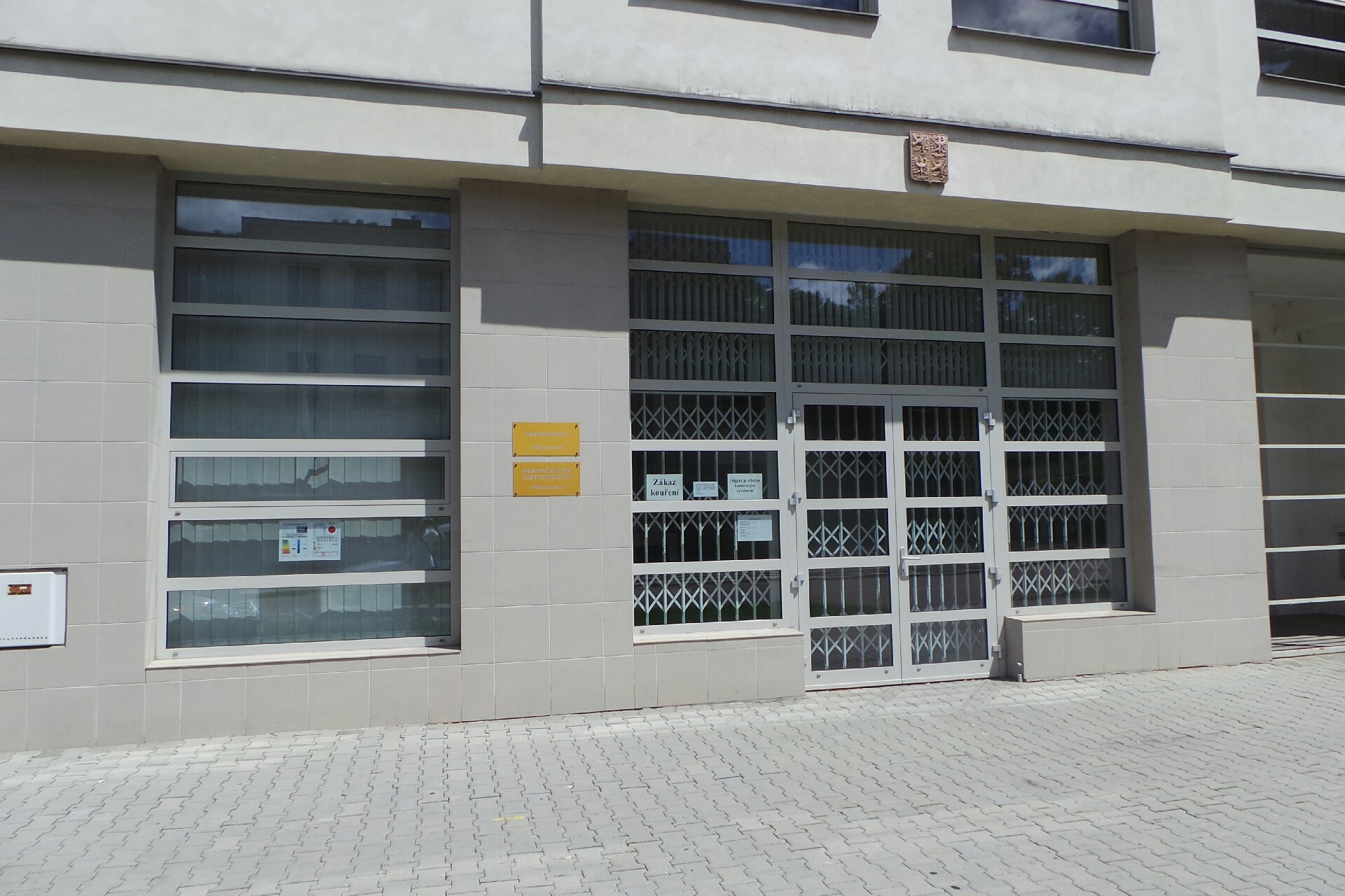 Okresní státní zastupitelství Rokycany