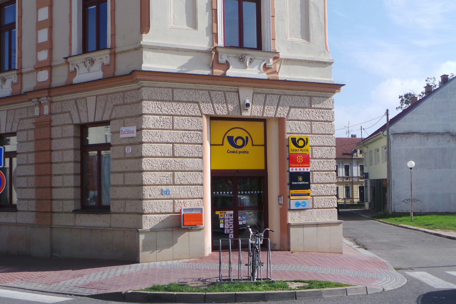 Pošta Vyškov 1