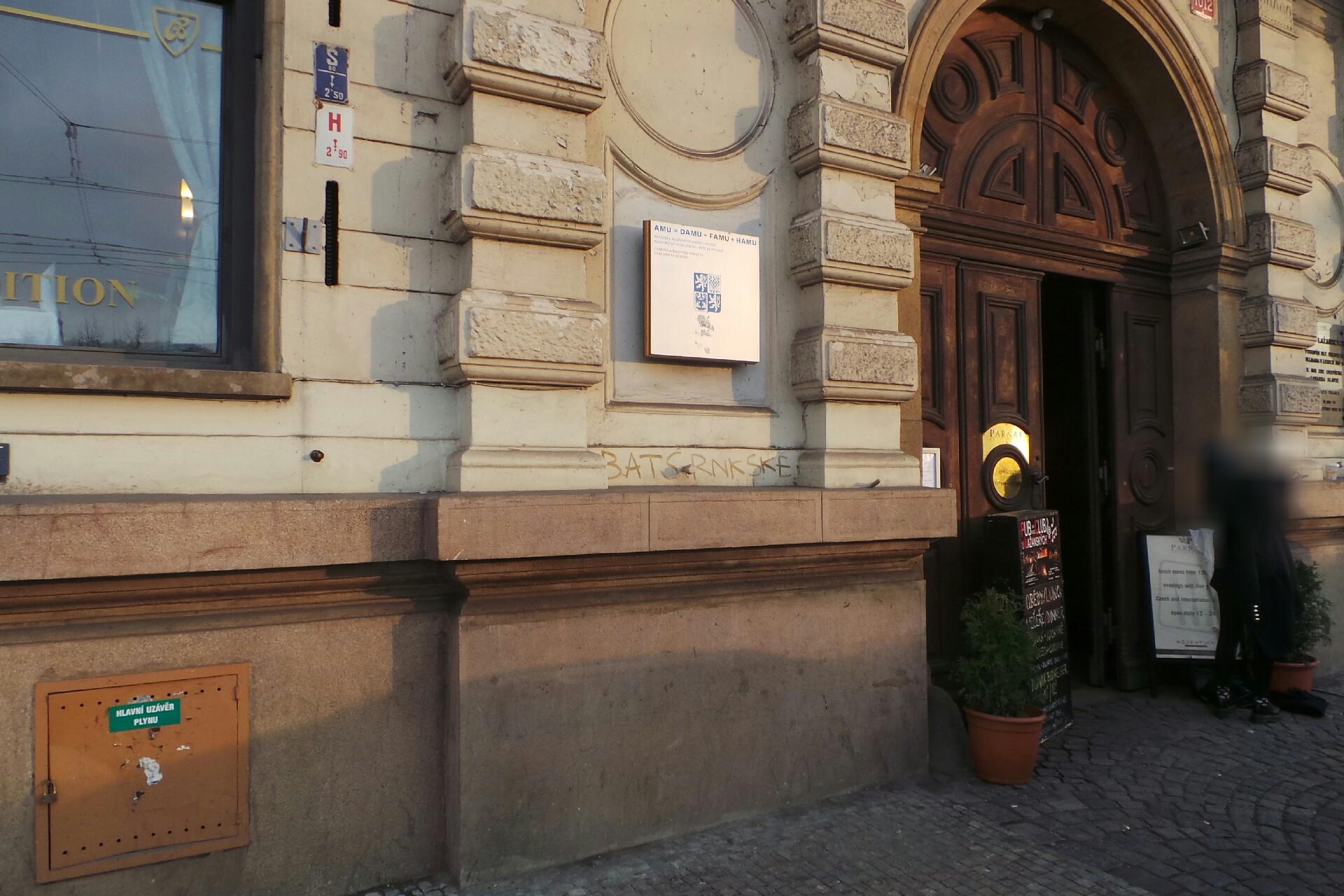 Katedra kamery Filmové a televizní fakulty